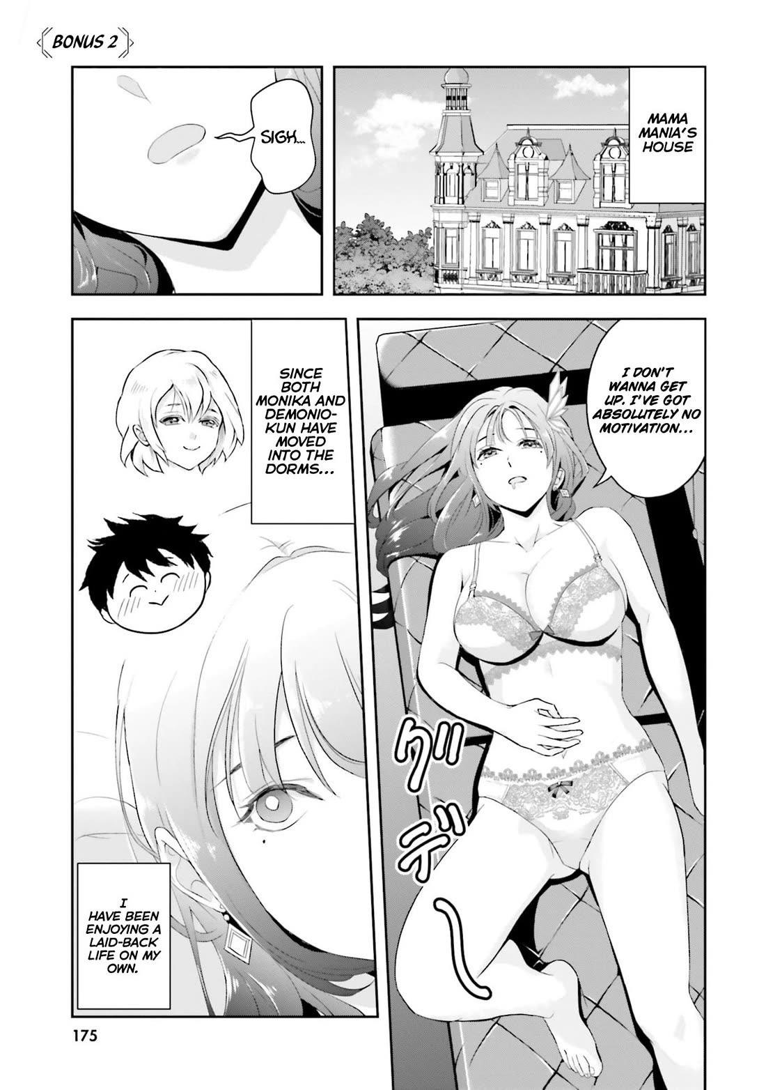 The Villainous Noble Loves Mom Heroines Too Much ~Becoming The Strongest With Sincere Effort To Save Misfortunate Fave Chars~ Chapter 16.6 page 1 - Chapter 16.6: Bonus 02