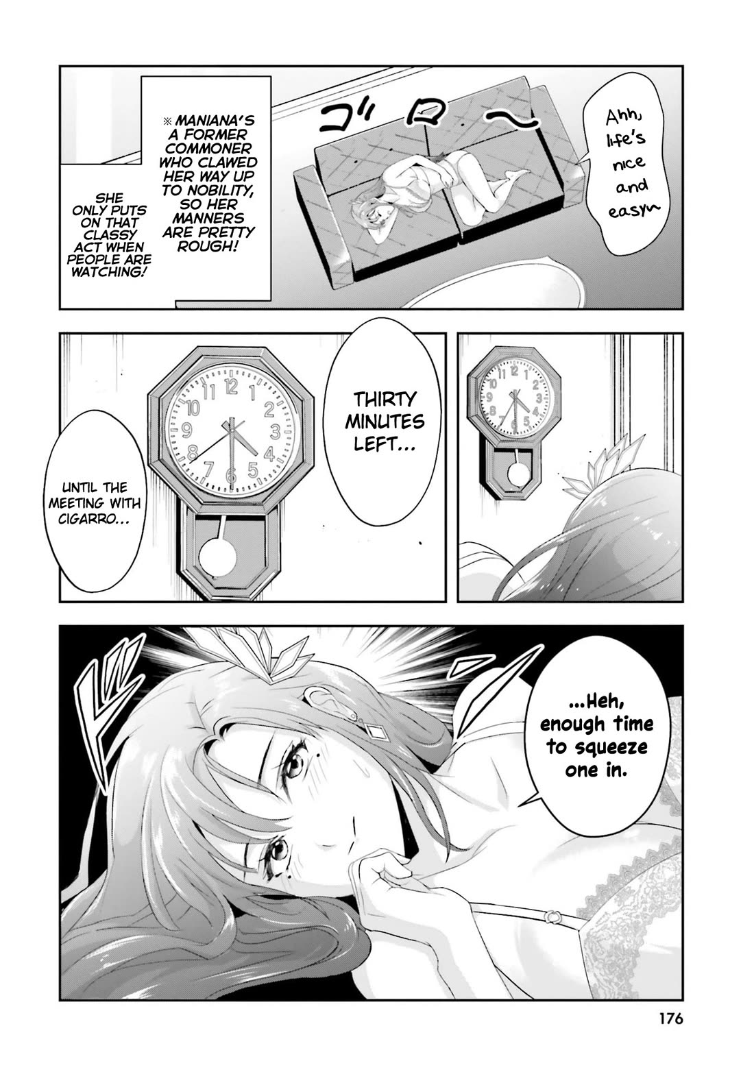 The Villainous Noble Loves Mom Heroines Too Much ~Becoming The Strongest With Sincere Effort To Save Misfortunate Fave Chars~ Chapter 16.6 page 2 - Chapter 16.6: Bonus 02