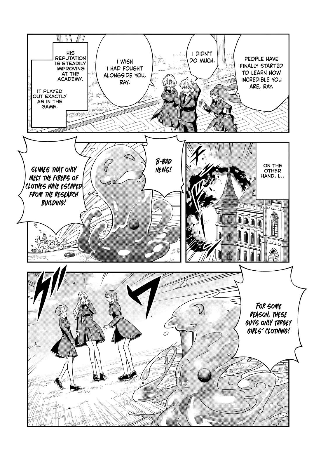 The Villainous Noble Loves Mom Heroines Too Much ~Becoming The Strongest With Sincere Effort To Save Misfortunate Fave Chars~ Chapter 17.1 page 3 - Chapter 17.1