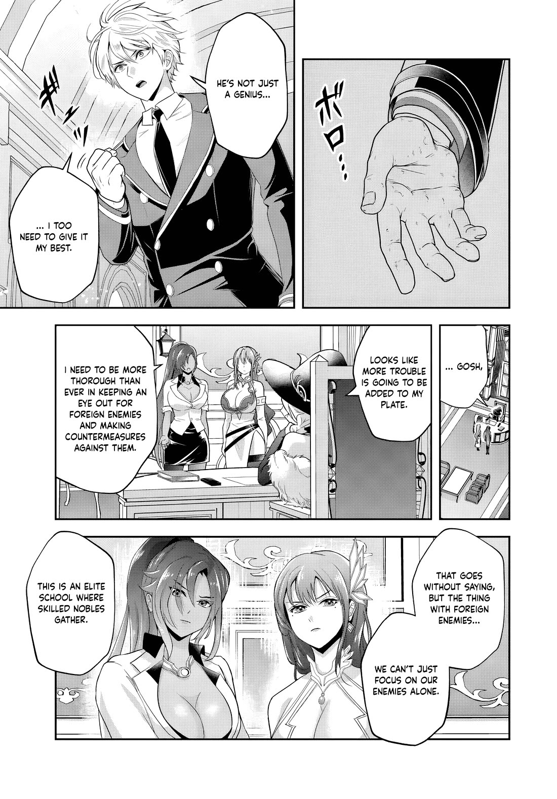 The Villainous Noble Loves Mom Heroines Too Much ~Becoming The Strongest With Sincere Effort To Save Misfortunate Fave Chars~ Chapter 17.2 page 10 - Chapter 17.2