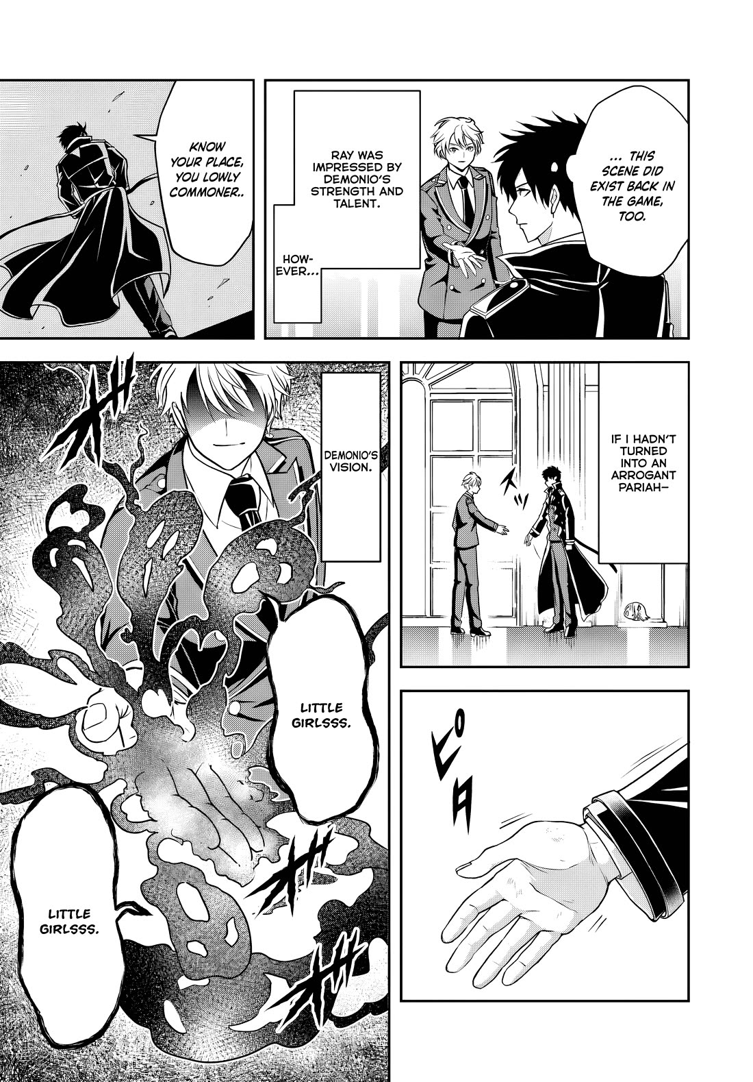 The Villainous Noble Loves Mom Heroines Too Much ~Becoming The Strongest With Sincere Effort To Save Misfortunate Fave Chars~ Chapter 17.2 page 8 - Chapter 17.2