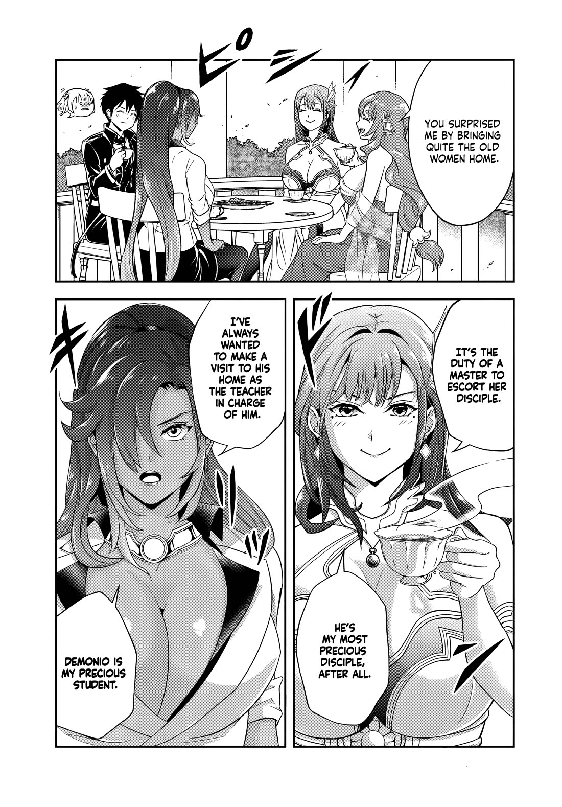 The Villainous Noble Loves Mom Heroines Too Much ~Becoming The Strongest With Sincere Effort To Save Misfortunate Fave Chars~ Chapter 18.1 page 5 - Chapter 18.1
