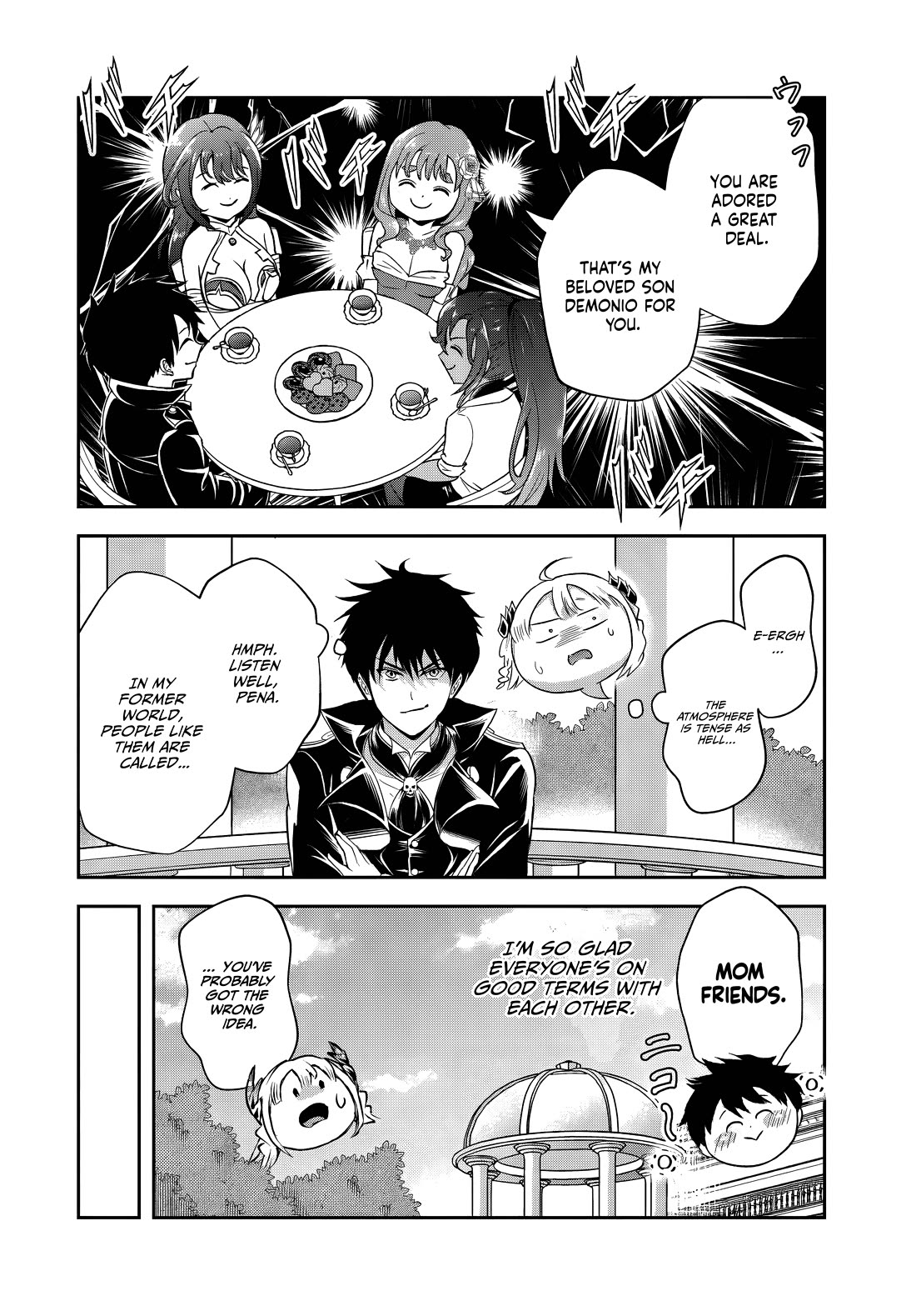 The Villainous Noble Loves Mom Heroines Too Much ~Becoming The Strongest With Sincere Effort To Save Misfortunate Fave Chars~ Chapter 18.1 page 6 - Chapter 18.1