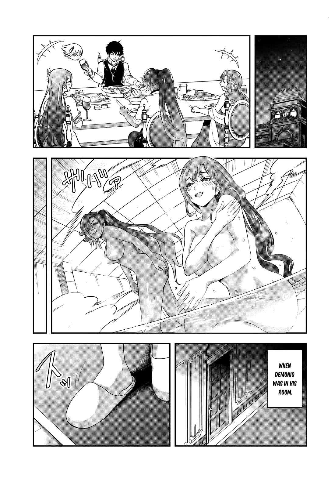 The Villainous Noble Loves Mom Heroines Too Much ~Becoming The Strongest With Sincere Effort To Save Misfortunate Fave Chars~ Chapter 18.1 page 7 - Chapter 18.1