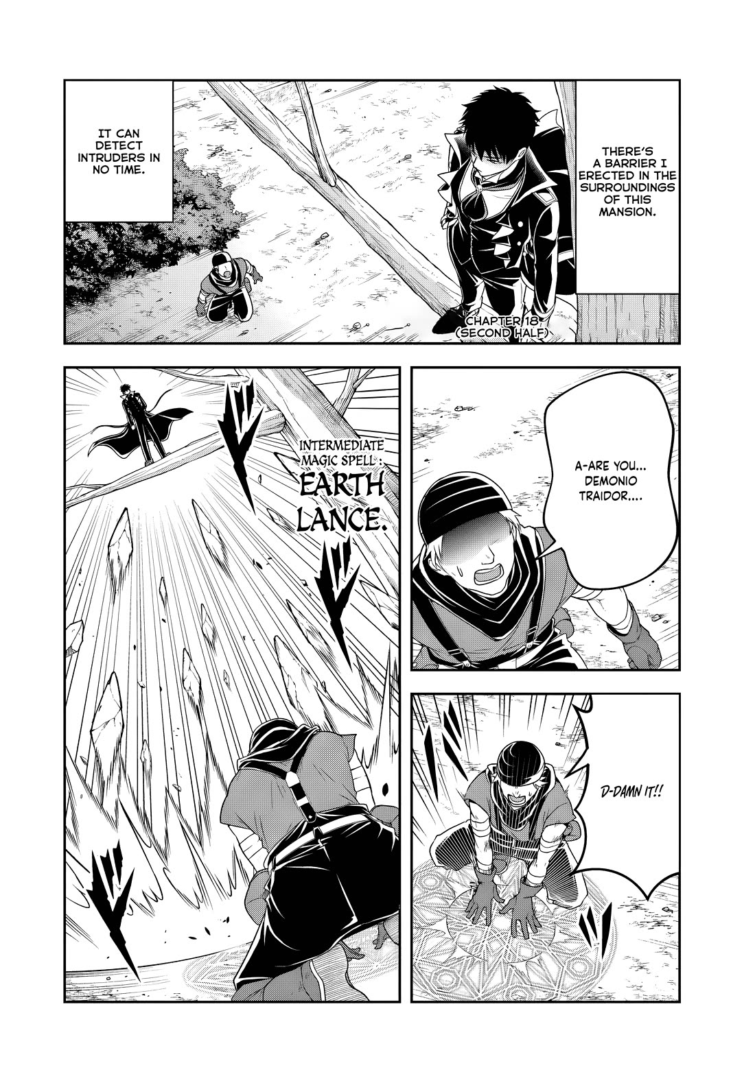 The Villainous Noble Loves Mom Heroines Too Much ~Becoming The Strongest With Sincere Effort To Save Misfortunate Fave Chars~ Chapter 18.2 page 1 - Chapter 18.2