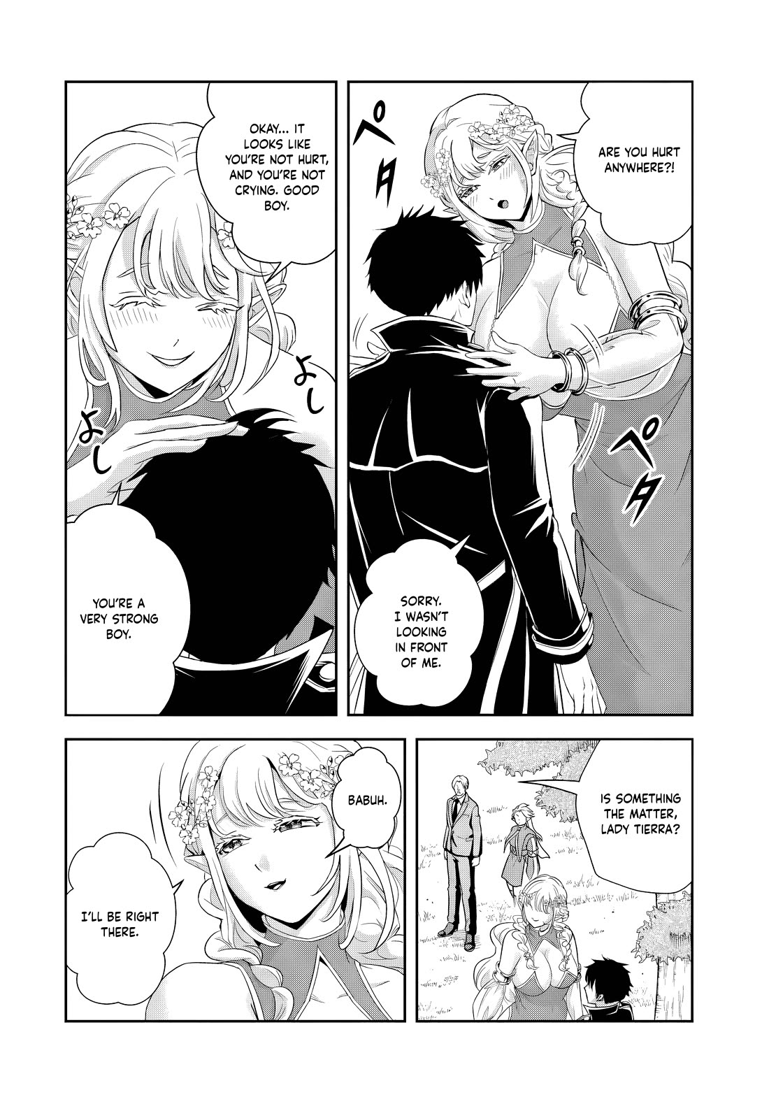 The Villainous Noble Loves Mom Heroines Too Much ~Becoming The Strongest With Sincere Effort To Save Misfortunate Fave Chars~ Chapter 18.2 page 11 - Chapter 18.2