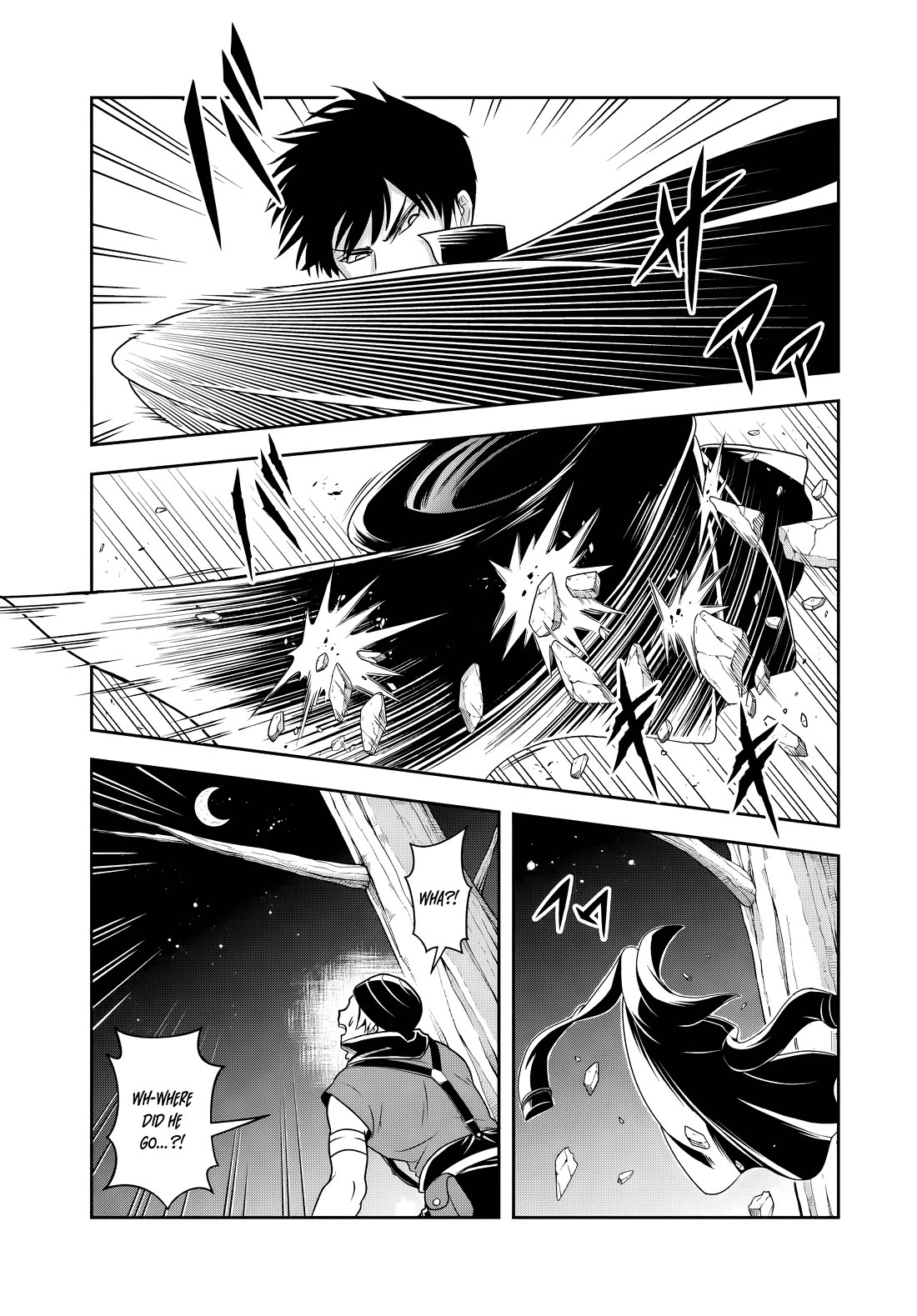 The Villainous Noble Loves Mom Heroines Too Much ~Becoming The Strongest With Sincere Effort To Save Misfortunate Fave Chars~ Chapter 18.2 page 2 - Chapter 18.2