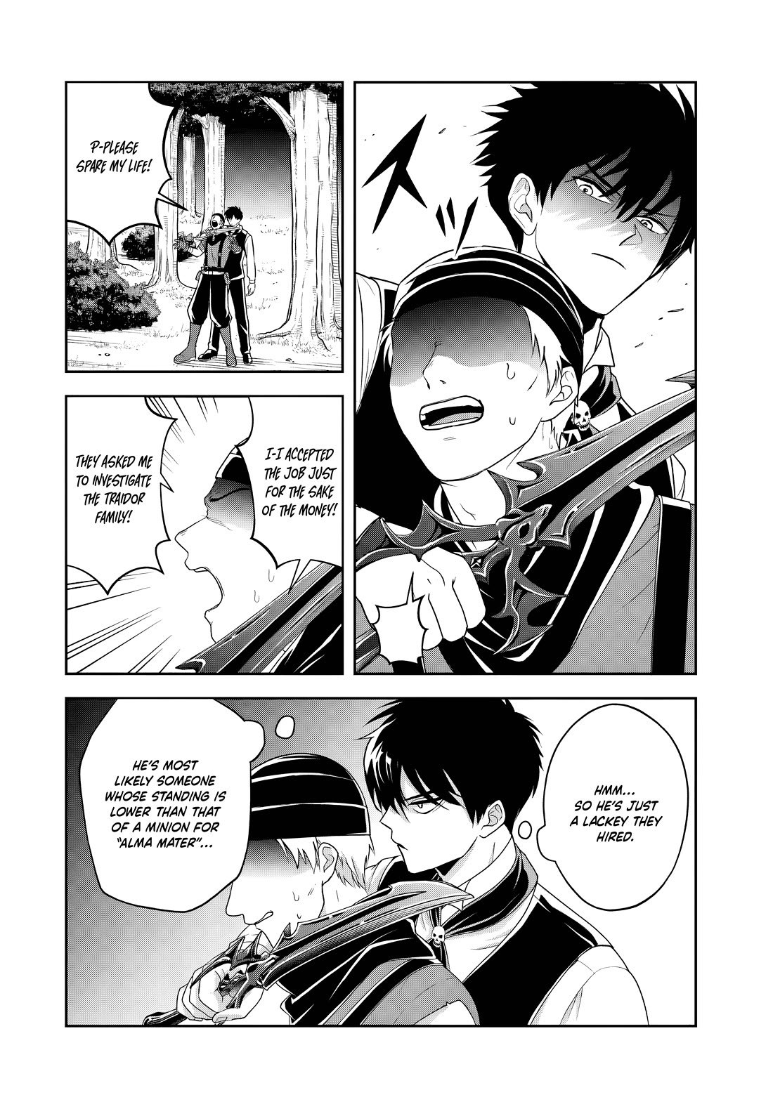 The Villainous Noble Loves Mom Heroines Too Much ~Becoming The Strongest With Sincere Effort To Save Misfortunate Fave Chars~ Chapter 18.2 page 3 - Chapter 18.2