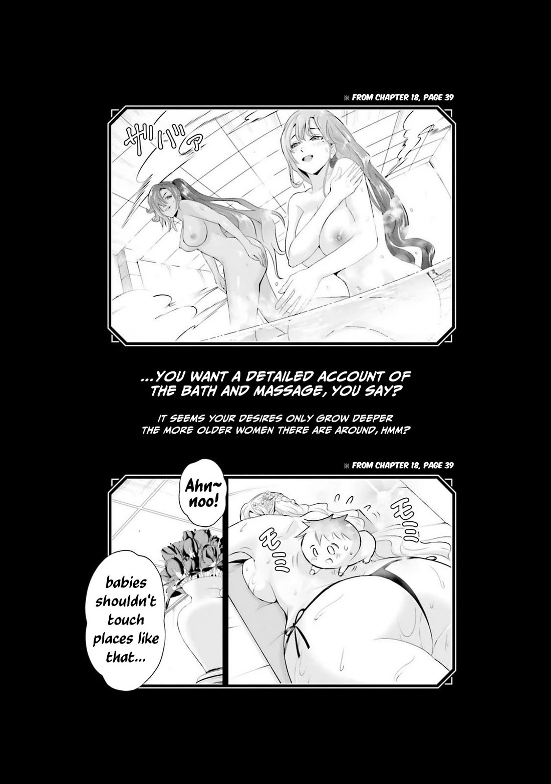 The Villainous Noble Loves Mom Heroines Too Much ~Becoming The Strongest With Sincere Effort To Save Misfortunate Fave Chars~ Chapter 18.5 page 1 - Chapter 18.5: Bonus 01