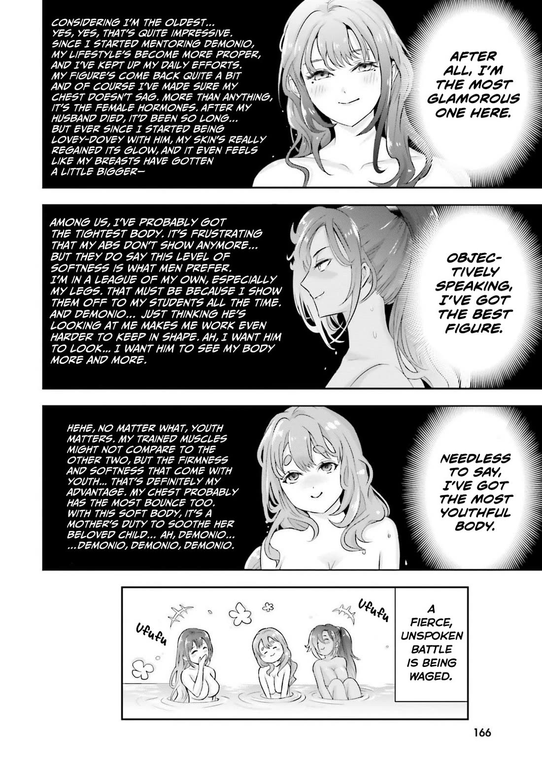 The Villainous Noble Loves Mom Heroines Too Much ~Becoming The Strongest With Sincere Effort To Save Misfortunate Fave Chars~ Chapter 18.5 page 5 - Chapter 18.5: Bonus 01