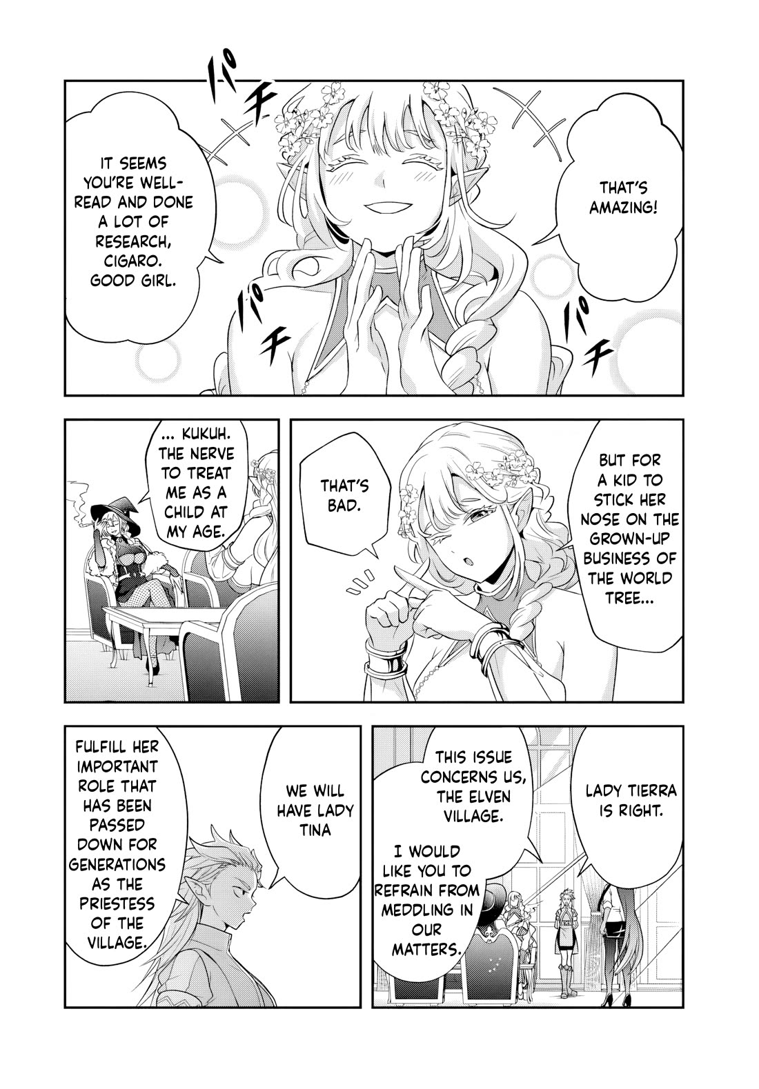 The Villainous Noble Loves Mom Heroines Too Much ~Becoming The Strongest With Sincere Effort To Save Misfortunate Fave Chars~ Chapter 19.1 page 10 - Chapter 19.1