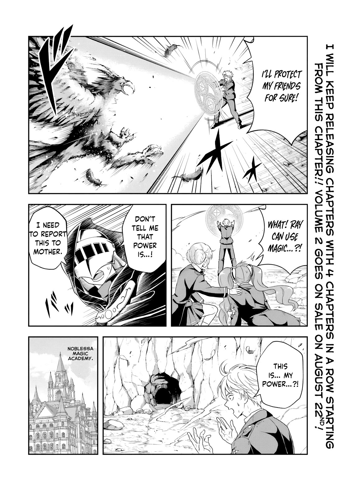 The Villainous Noble Loves Mom Heroines Too Much ~Becoming The Strongest With Sincere Effort To Save Misfortunate Fave Chars~ Chapter 19.1 page 2 - Chapter 19.1