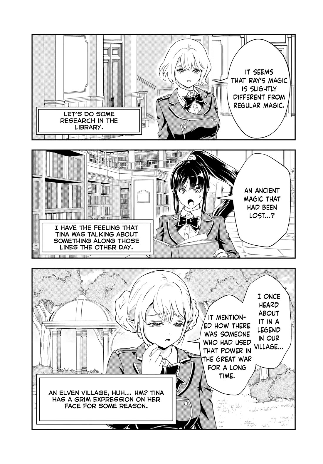 The Villainous Noble Loves Mom Heroines Too Much ~Becoming The Strongest With Sincere Effort To Save Misfortunate Fave Chars~ Chapter 19.1 page 3 - Chapter 19.1
