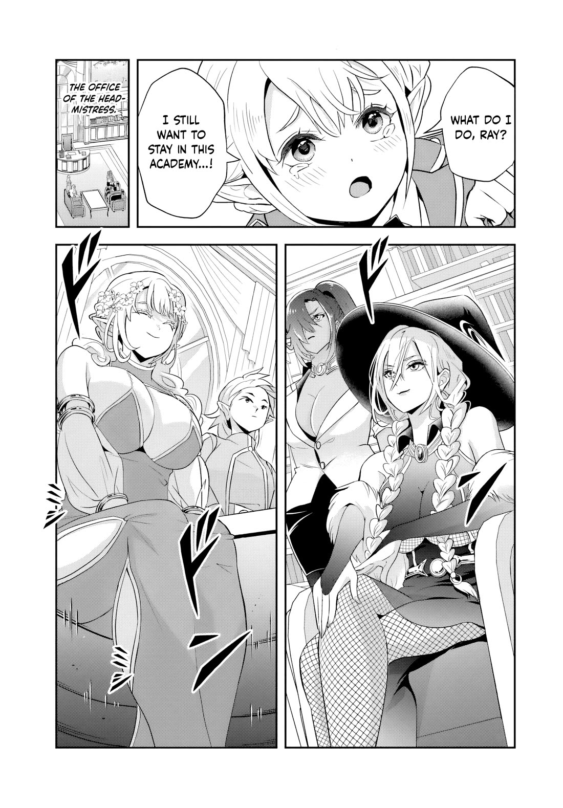 The Villainous Noble Loves Mom Heroines Too Much ~Becoming The Strongest With Sincere Effort To Save Misfortunate Fave Chars~ Chapter 19.1 page 5 - Chapter 19.1