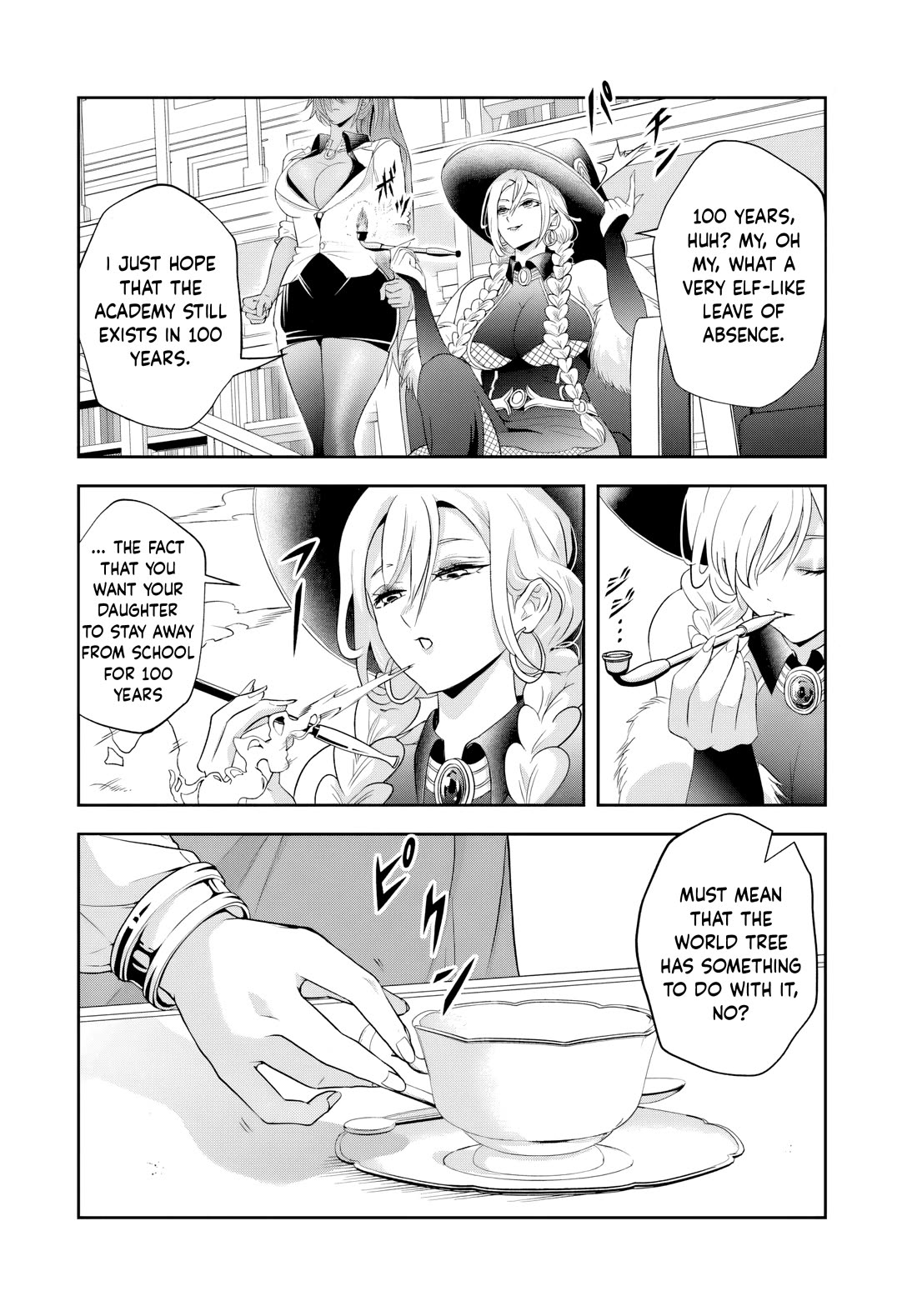 The Villainous Noble Loves Mom Heroines Too Much ~Becoming The Strongest With Sincere Effort To Save Misfortunate Fave Chars~ Chapter 19.1 page 8 - Chapter 19.1