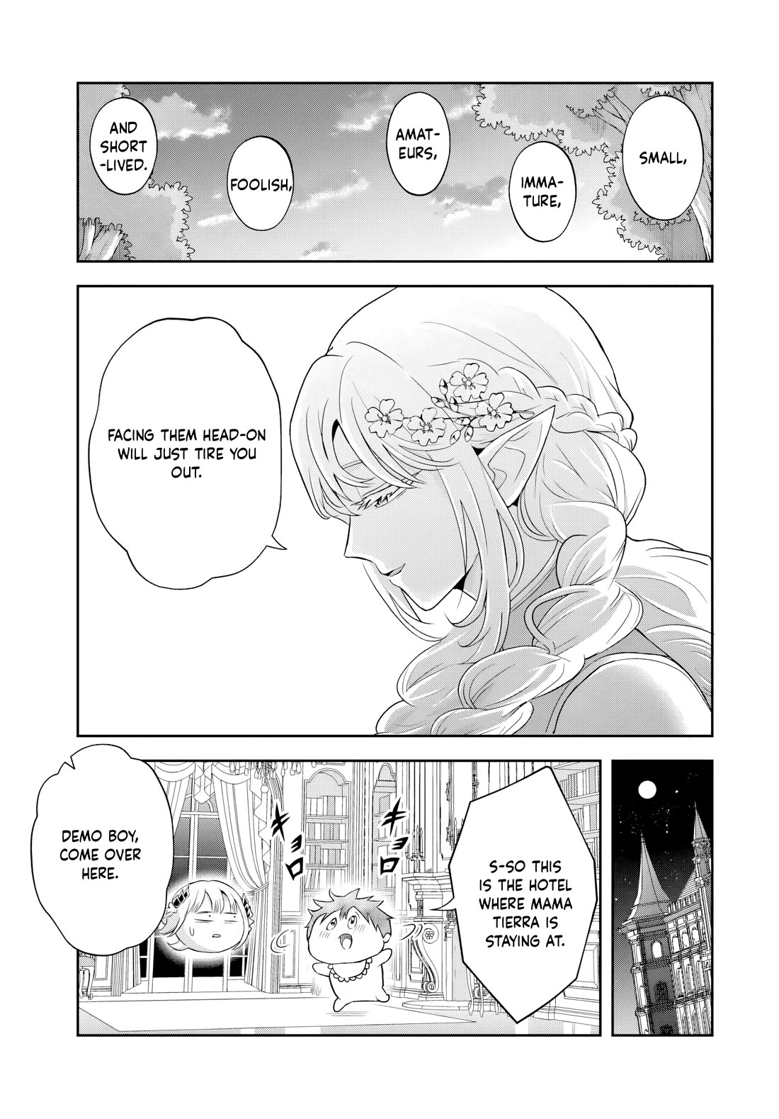 The Villainous Noble Loves Mom Heroines Too Much ~Becoming The Strongest With Sincere Effort To Save Misfortunate Fave Chars~ Chapter 19.2 page 5 - Chapter 19.2