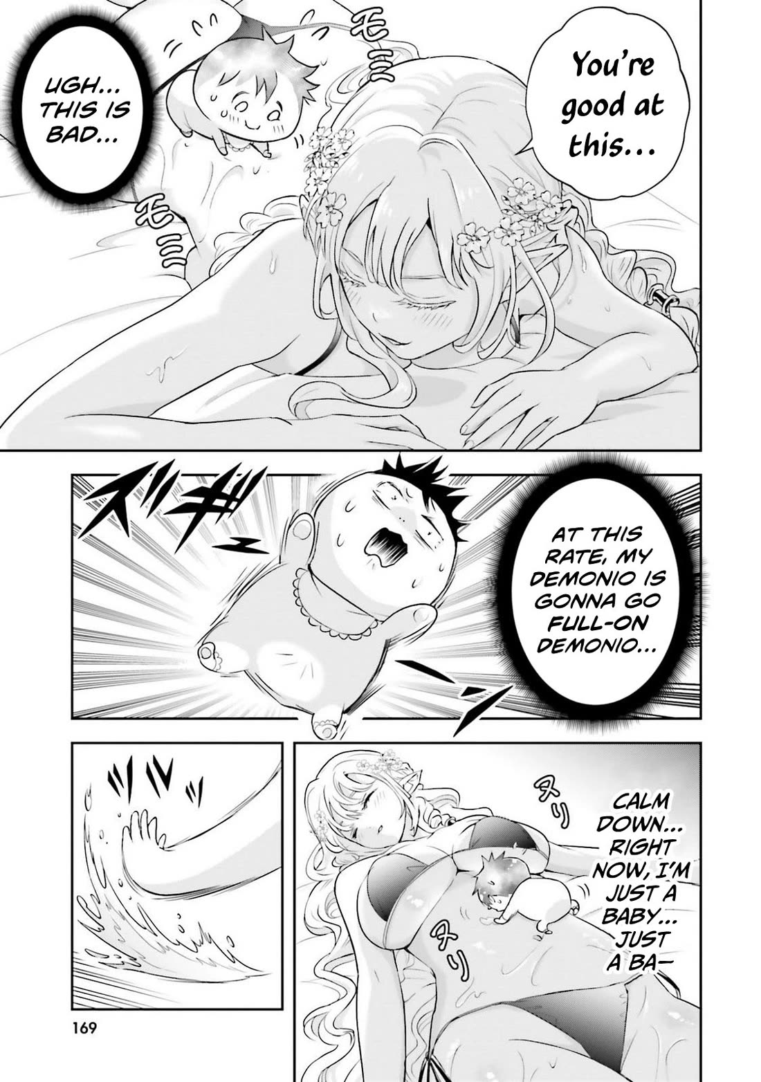 The Villainous Noble Loves Mom Heroines Too Much ~Becoming The Strongest With Sincere Effort To Save Misfortunate Fave Chars~ Chapter 19.5 page 4 - Chapter 19.5: Bonus 2