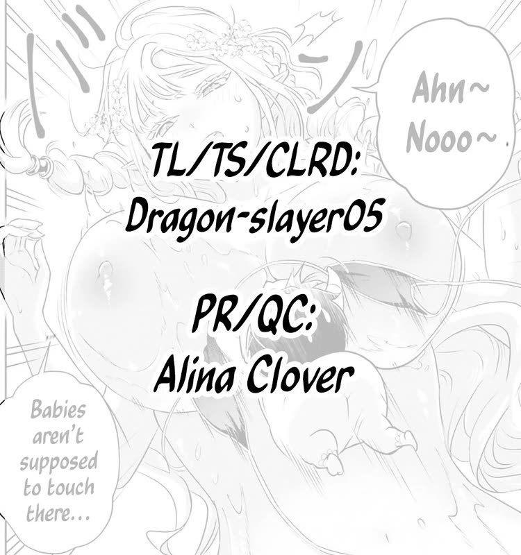 The Villainous Noble Loves Mom Heroines Too Much ~Becoming The Strongest With Sincere Effort To Save Misfortunate Fave Chars~ Chapter 19.5 page 6 - Chapter 19.5: Bonus 2