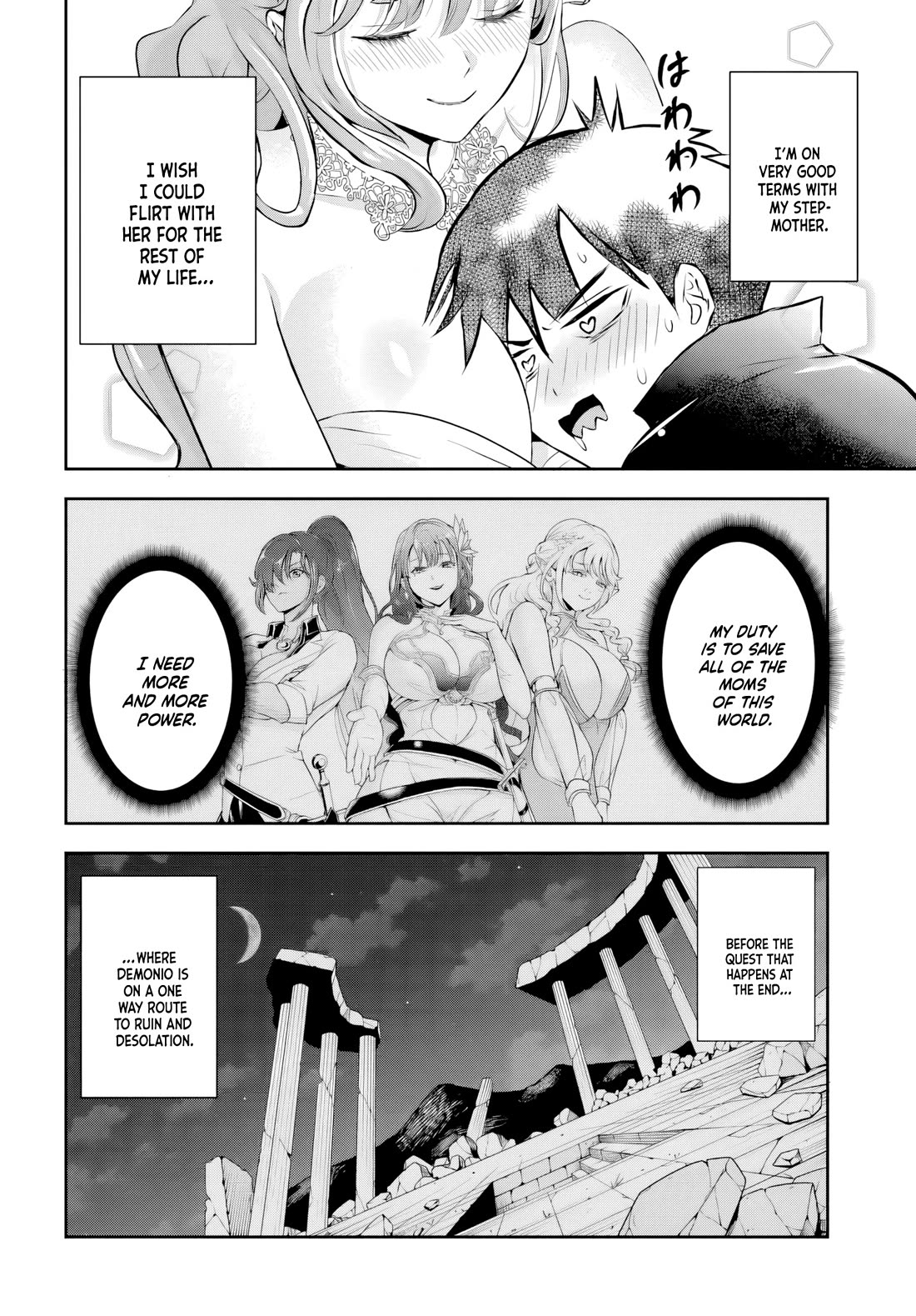 The Villainous Noble Loves Mom Heroines Too Much ~Becoming The Strongest With Sincere Effort To Save Misfortunate Fave Chars~ Chapter 2 page 14 - Chapter 2
