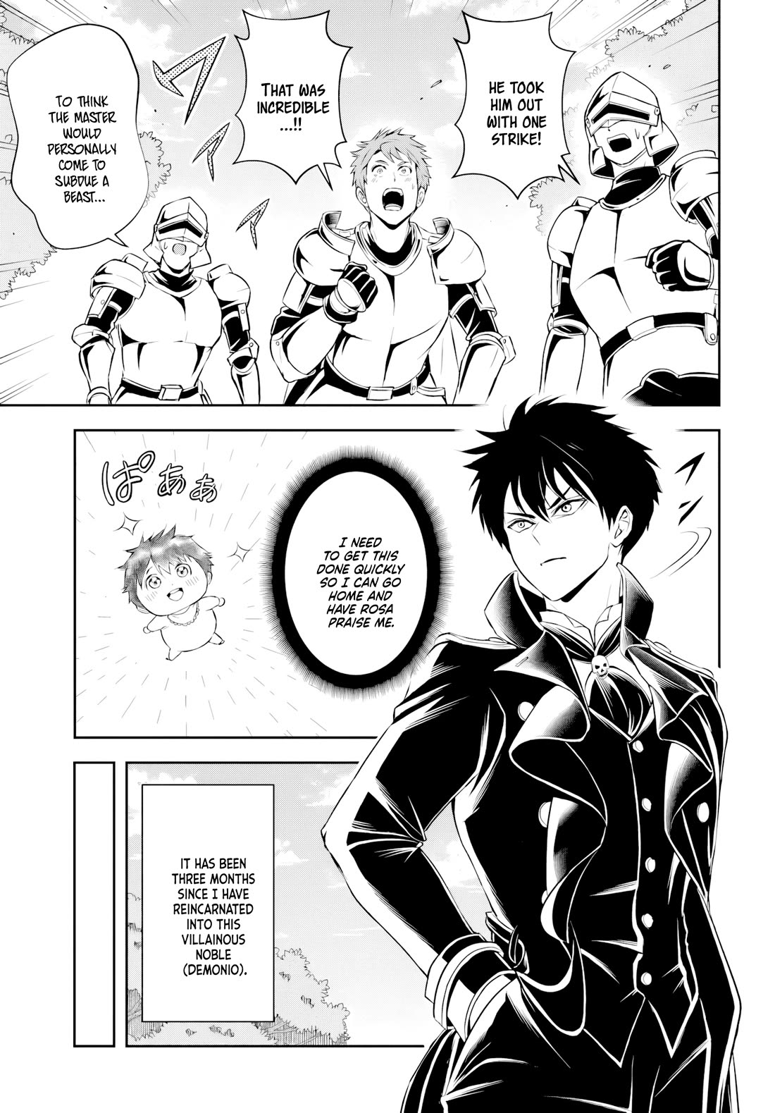 The Villainous Noble Loves Mom Heroines Too Much ~Becoming The Strongest With Sincere Effort To Save Misfortunate Fave Chars~ Chapter 2 page 3 - Chapter 2