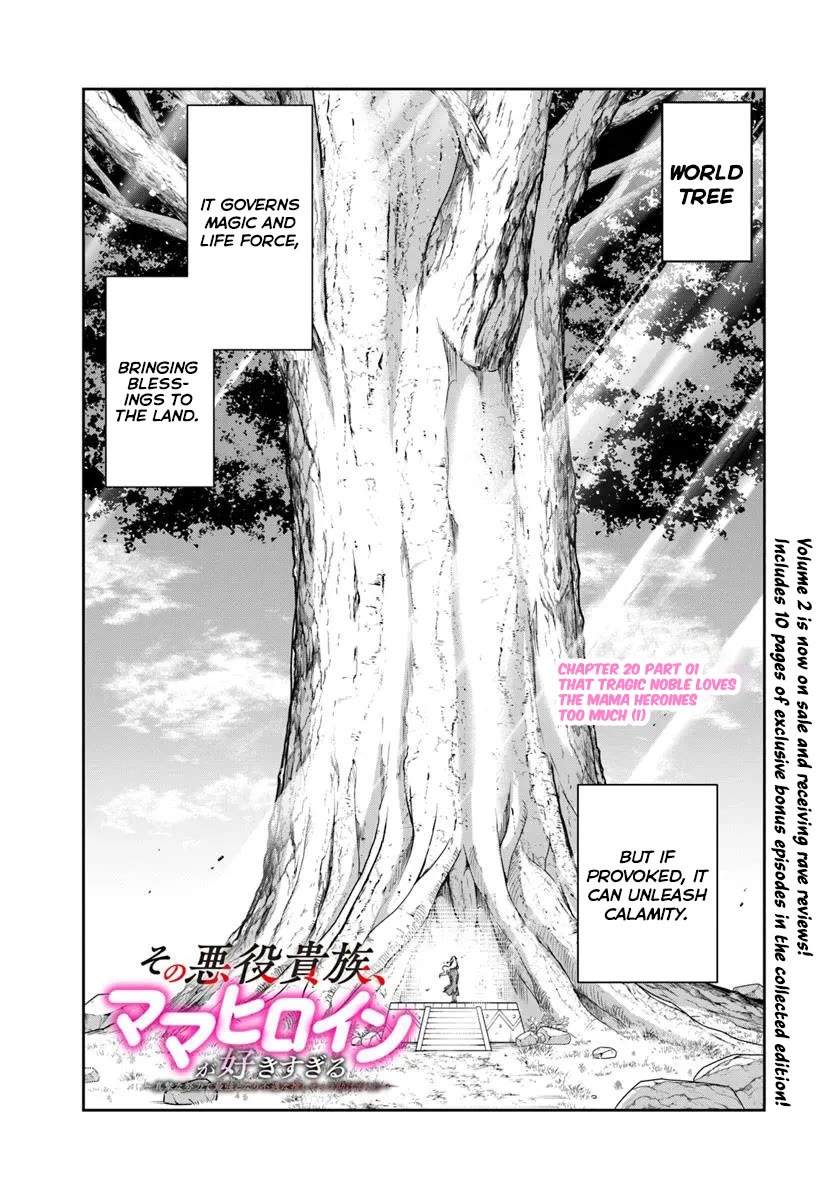 The Villainous Noble Loves Mom Heroines Too Much ~Becoming The Strongest With Sincere Effort To Save Misfortunate Fave Chars~ Chapter 20.1 page 2 - Chapter 20.1: That Tragic Noble Loves the Mama Heroines Too Much (1)