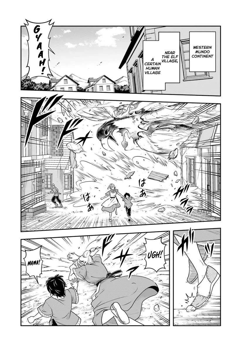The Villainous Noble Loves Mom Heroines Too Much ~Becoming The Strongest With Sincere Effort To Save Misfortunate Fave Chars~ Chapter 20.1 page 3 - Chapter 20.1: That Tragic Noble Loves the Mama Heroines Too Much (1)