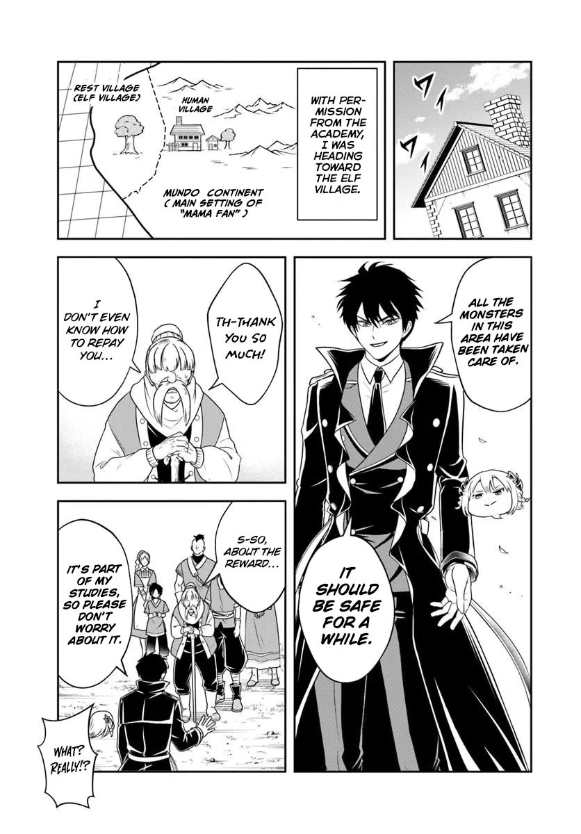 The Villainous Noble Loves Mom Heroines Too Much ~Becoming The Strongest With Sincere Effort To Save Misfortunate Fave Chars~ Chapter 20.1 page 6 - Chapter 20.1: That Tragic Noble Loves the Mama Heroines Too Much (1)