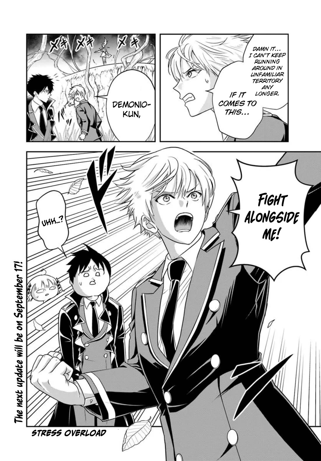 The Villainous Noble Loves Mom Heroines Too Much ~Becoming The Strongest With Sincere Effort To Save Misfortunate Fave Chars~ Chapter 20.2 page 11 - Chapter 20.2: That Tragic Noble Loves the Mama Heroines Too Much (2)