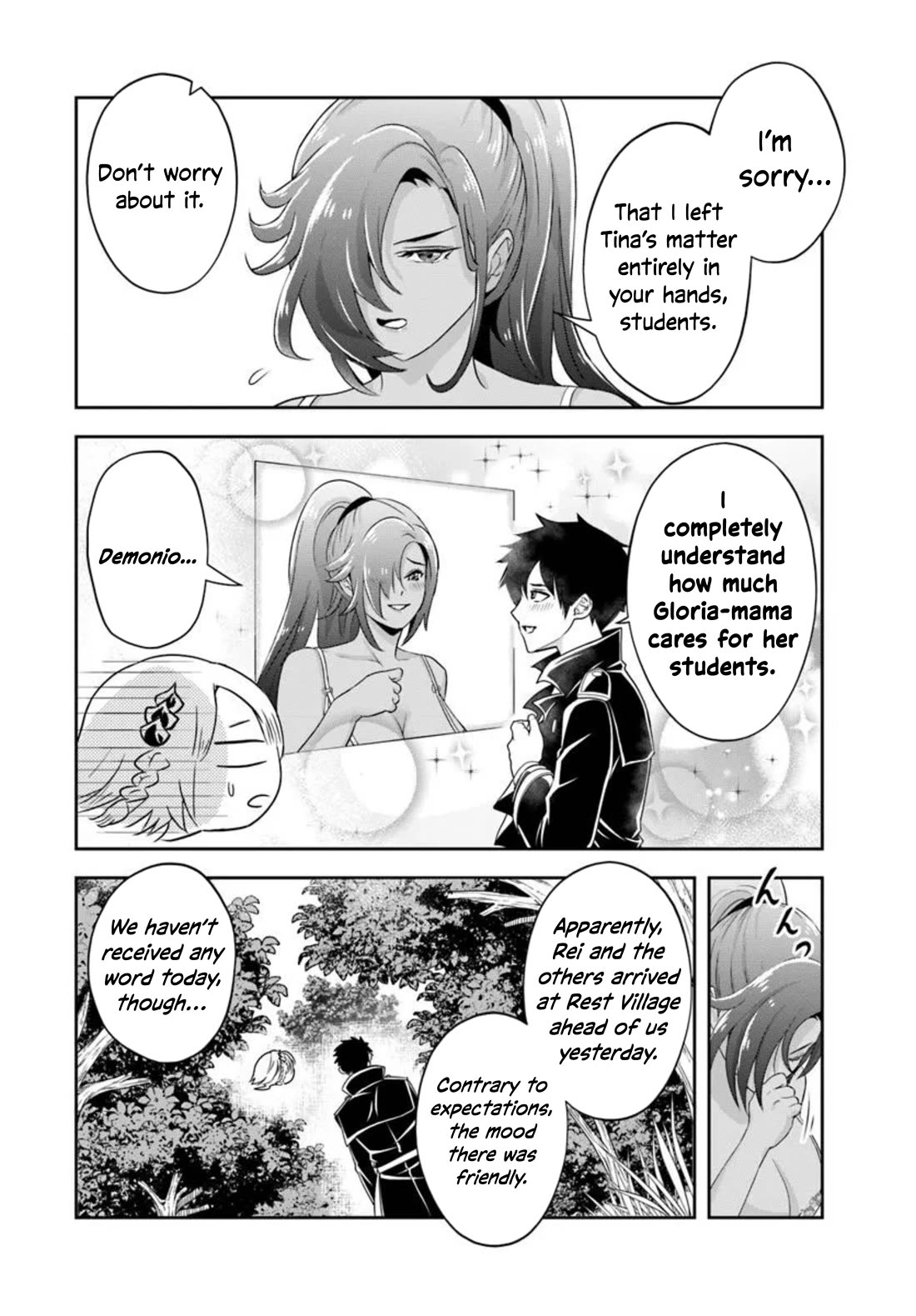 The Villainous Noble Loves Mom Heroines Too Much ~Becoming The Strongest With Sincere Effort To Save Misfortunate Fave Chars~ Chapter 20.2 page 3 - Chapter 20.2: That Tragic Noble Loves the Mama Heroines Too Much (2)