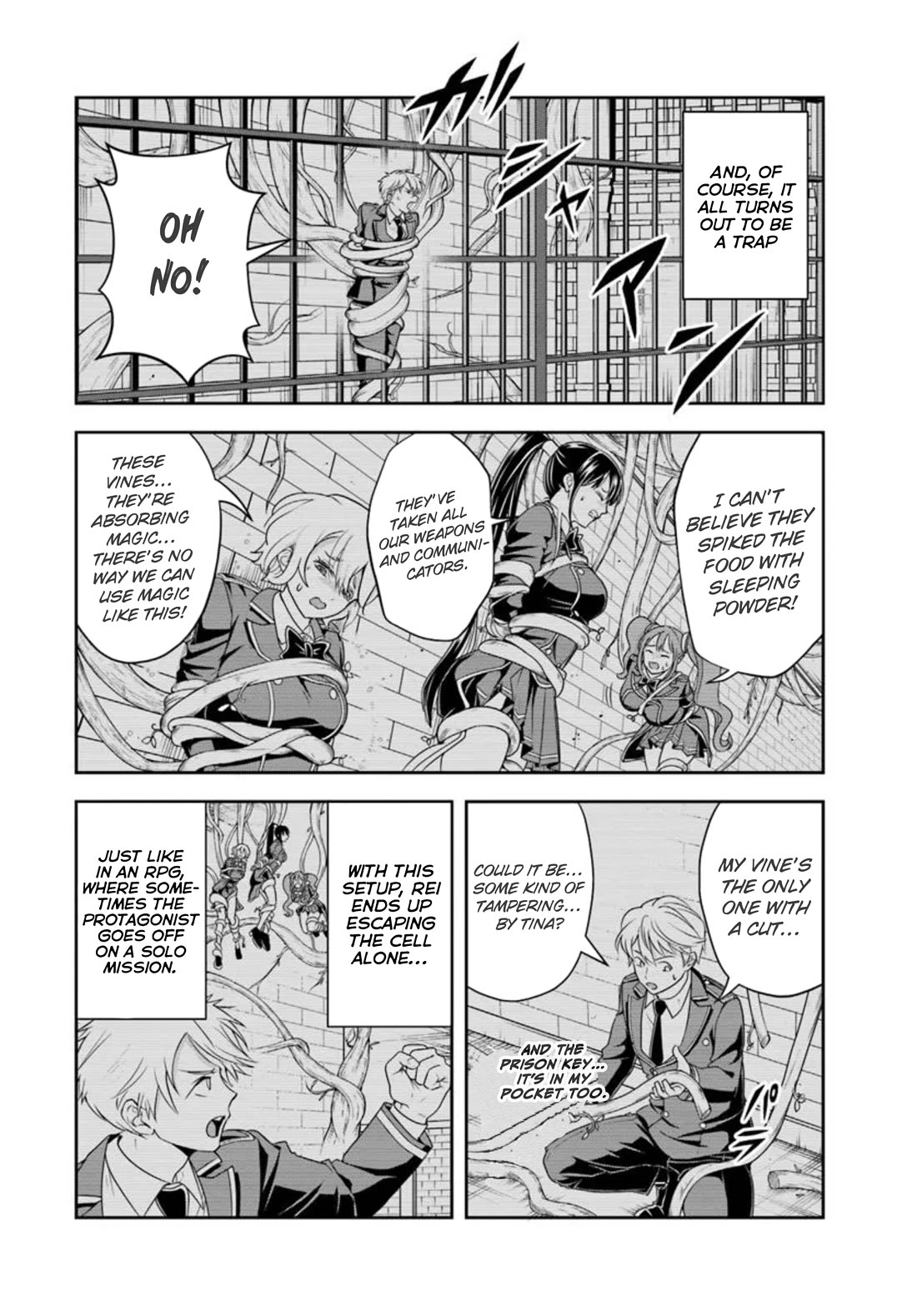 The Villainous Noble Loves Mom Heroines Too Much ~Becoming The Strongest With Sincere Effort To Save Misfortunate Fave Chars~ Chapter 20.2 page 5 - Chapter 20.2: That Tragic Noble Loves the Mama Heroines Too Much (2)