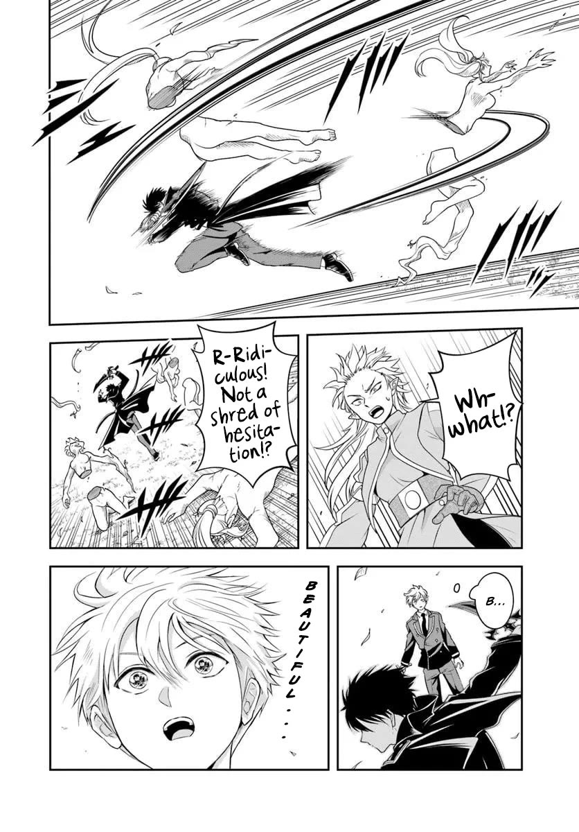 The Villainous Noble Loves Mom Heroines Too Much ~Becoming The Strongest With Sincere Effort To Save Misfortunate Fave Chars~ Chapter 21.1 page 10 - Chapter 21.1