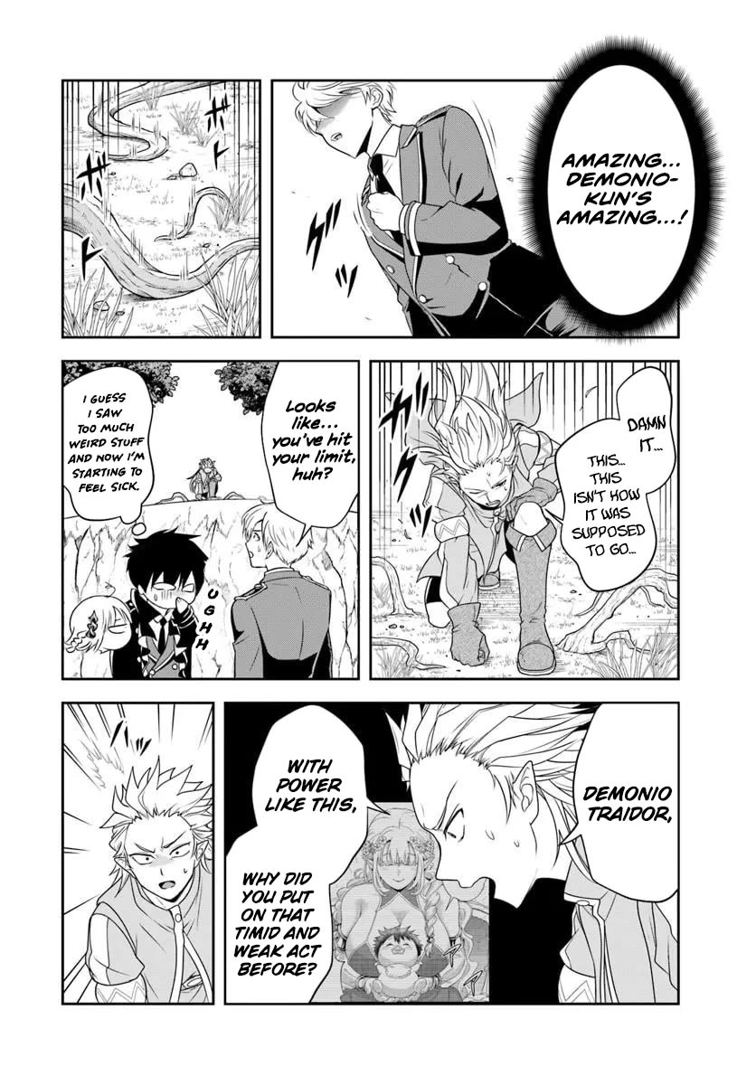 The Villainous Noble Loves Mom Heroines Too Much ~Becoming The Strongest With Sincere Effort To Save Misfortunate Fave Chars~ Chapter 21.1 page 12 - Chapter 21.1