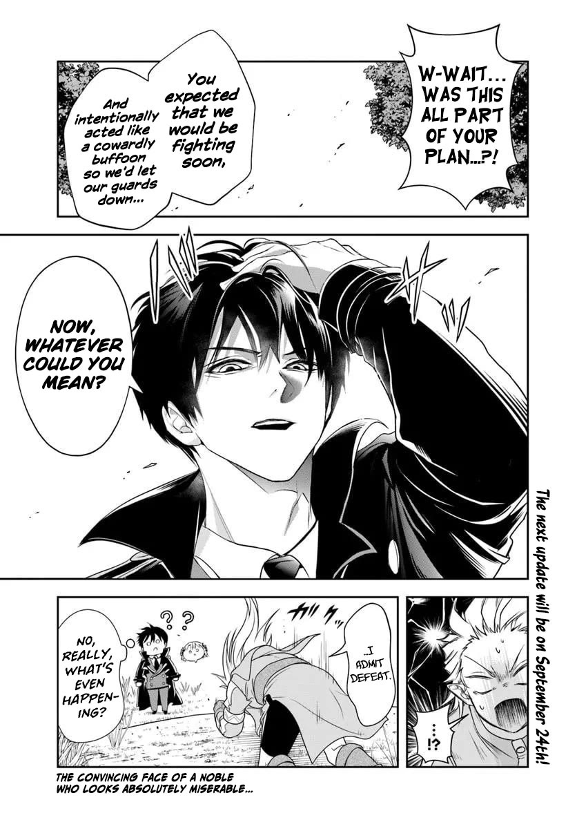 The Villainous Noble Loves Mom Heroines Too Much ~Becoming The Strongest With Sincere Effort To Save Misfortunate Fave Chars~ Chapter 21.1 page 13 - Chapter 21.1
