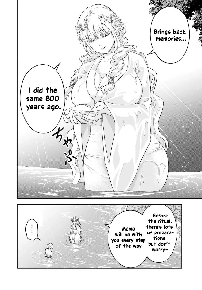 The Villainous Noble Loves Mom Heroines Too Much ~Becoming The Strongest With Sincere Effort To Save Misfortunate Fave Chars~ Chapter 21.1 page 2 - Chapter 21.1