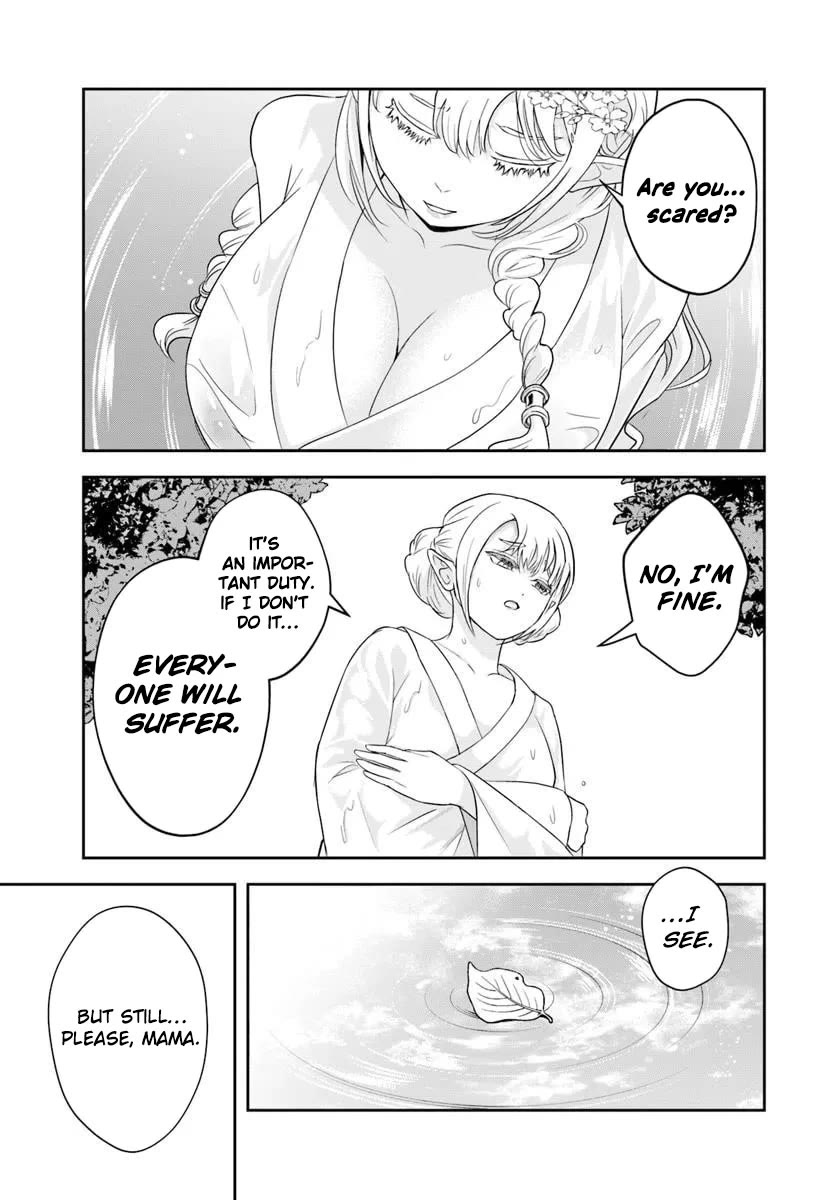 The Villainous Noble Loves Mom Heroines Too Much ~Becoming The Strongest With Sincere Effort To Save Misfortunate Fave Chars~ Chapter 21.1 page 3 - Chapter 21.1