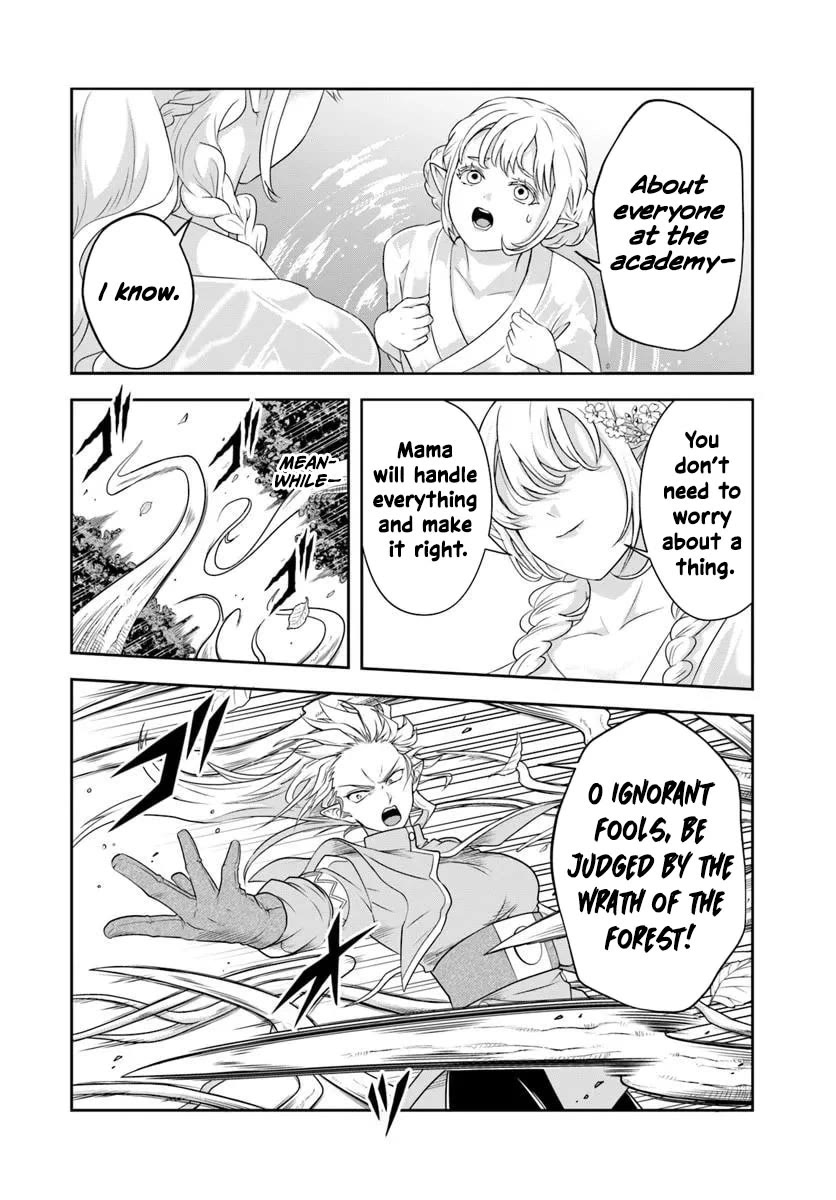 The Villainous Noble Loves Mom Heroines Too Much ~Becoming The Strongest With Sincere Effort To Save Misfortunate Fave Chars~ Chapter 21.1 page 4 - Chapter 21.1