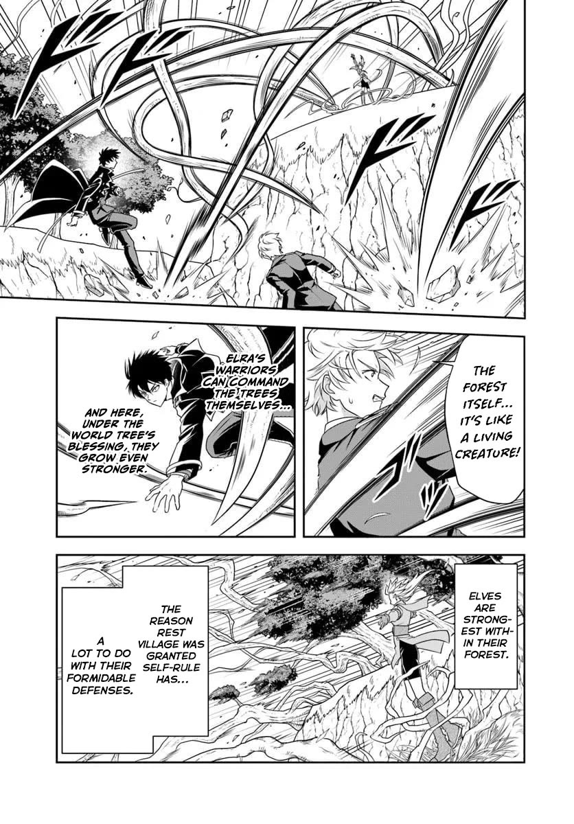 The Villainous Noble Loves Mom Heroines Too Much ~Becoming The Strongest With Sincere Effort To Save Misfortunate Fave Chars~ Chapter 21.1 page 5 - Chapter 21.1