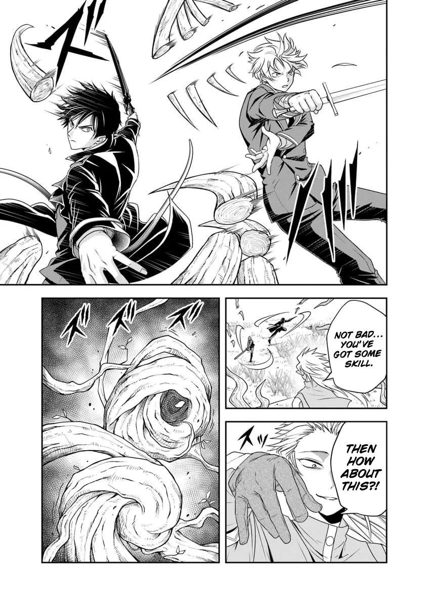 The Villainous Noble Loves Mom Heroines Too Much ~Becoming The Strongest With Sincere Effort To Save Misfortunate Fave Chars~ Chapter 21.1 page 7 - Chapter 21.1