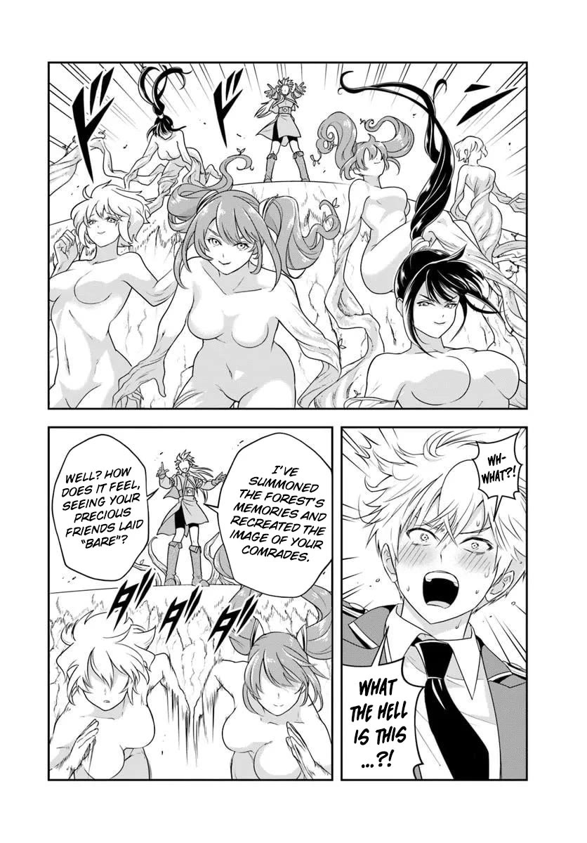 The Villainous Noble Loves Mom Heroines Too Much ~Becoming The Strongest With Sincere Effort To Save Misfortunate Fave Chars~ Chapter 21.1 page 8 - Chapter 21.1