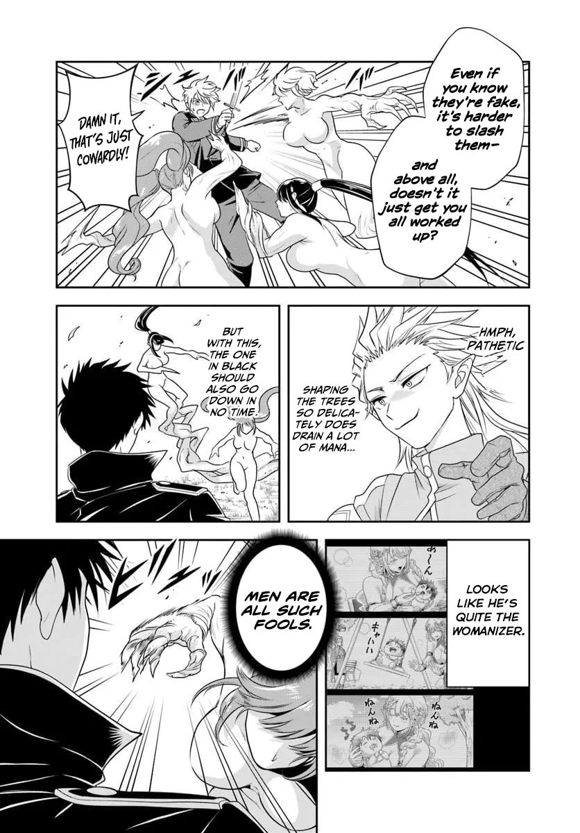 The Villainous Noble Loves Mom Heroines Too Much ~Becoming The Strongest With Sincere Effort To Save Misfortunate Fave Chars~ Chapter 21.1 page 9 - Chapter 21.1