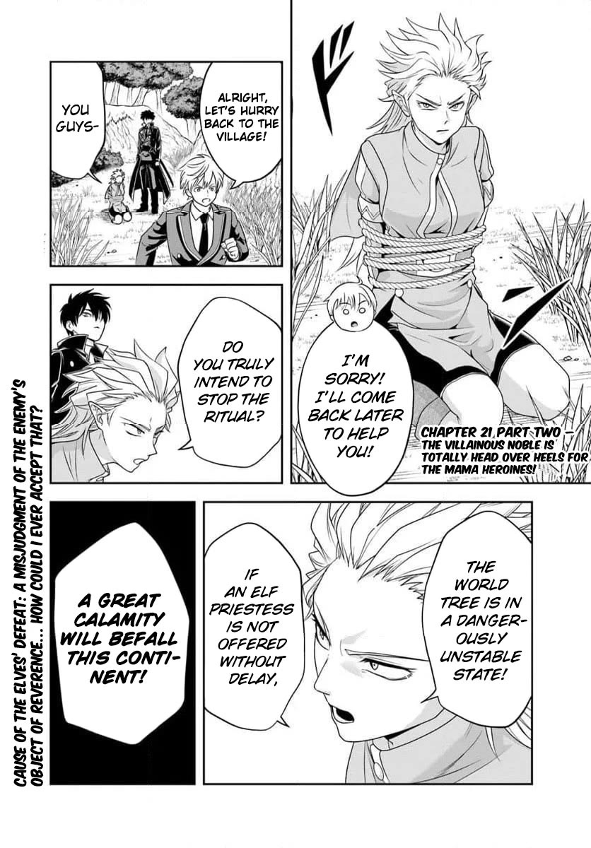 The Villainous Noble Loves Mom Heroines Too Much ~Becoming The Strongest With Sincere Effort To Save Misfortunate Fave Chars~ Chapter 21.2 page 1 - Chapter 21.2: The Villainous Noble is Totally Head Over Heels for the Mama Heroines!