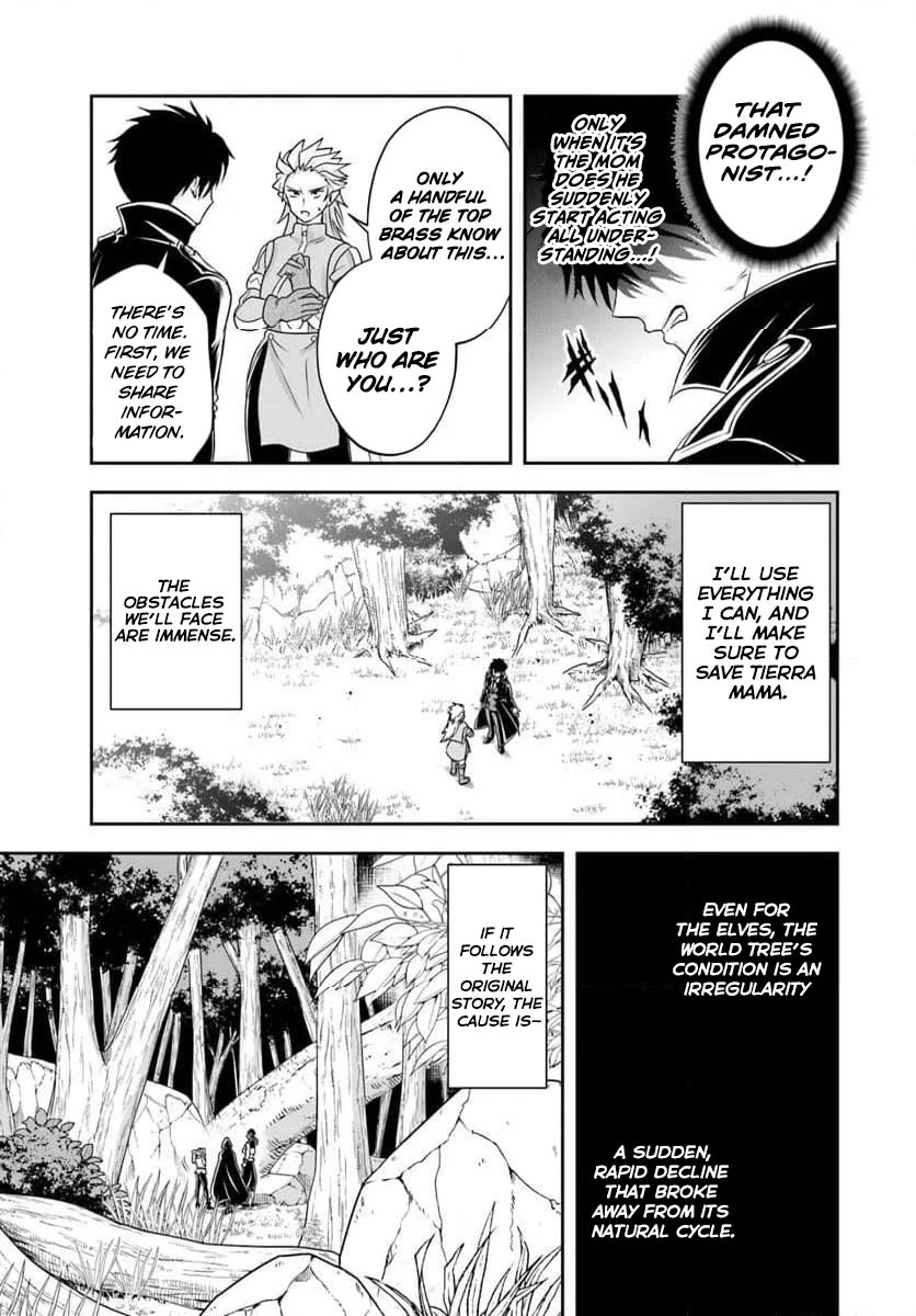 The Villainous Noble Loves Mom Heroines Too Much ~Becoming The Strongest With Sincere Effort To Save Misfortunate Fave Chars~ Chapter 21.2 page 10 - Chapter 21.2: The Villainous Noble is Totally Head Over Heels for the Mama Heroines!