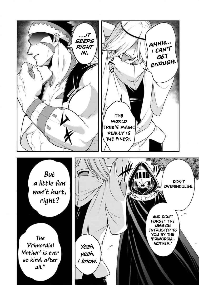 The Villainous Noble Loves Mom Heroines Too Much ~Becoming The Strongest With Sincere Effort To Save Misfortunate Fave Chars~ Chapter 21.2 page 11 - Chapter 21.2: The Villainous Noble is Totally Head Over Heels for the Mama Heroines!