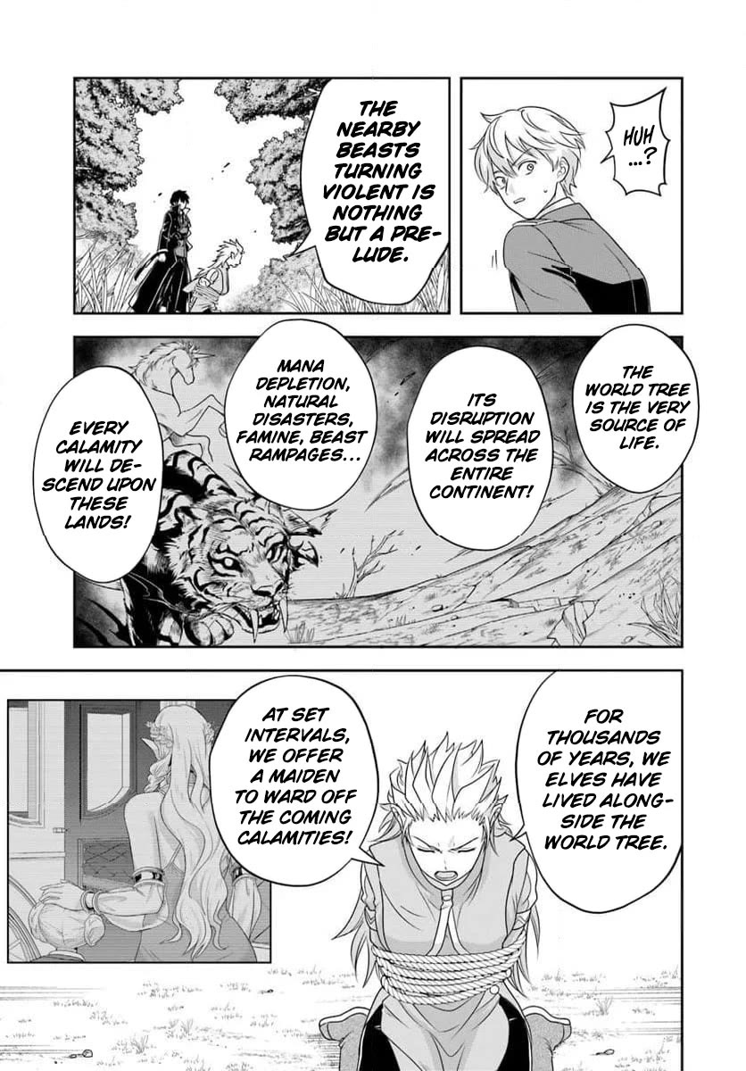 The Villainous Noble Loves Mom Heroines Too Much ~Becoming The Strongest With Sincere Effort To Save Misfortunate Fave Chars~ Chapter 21.2 page 2 - Chapter 21.2: The Villainous Noble is Totally Head Over Heels for the Mama Heroines!