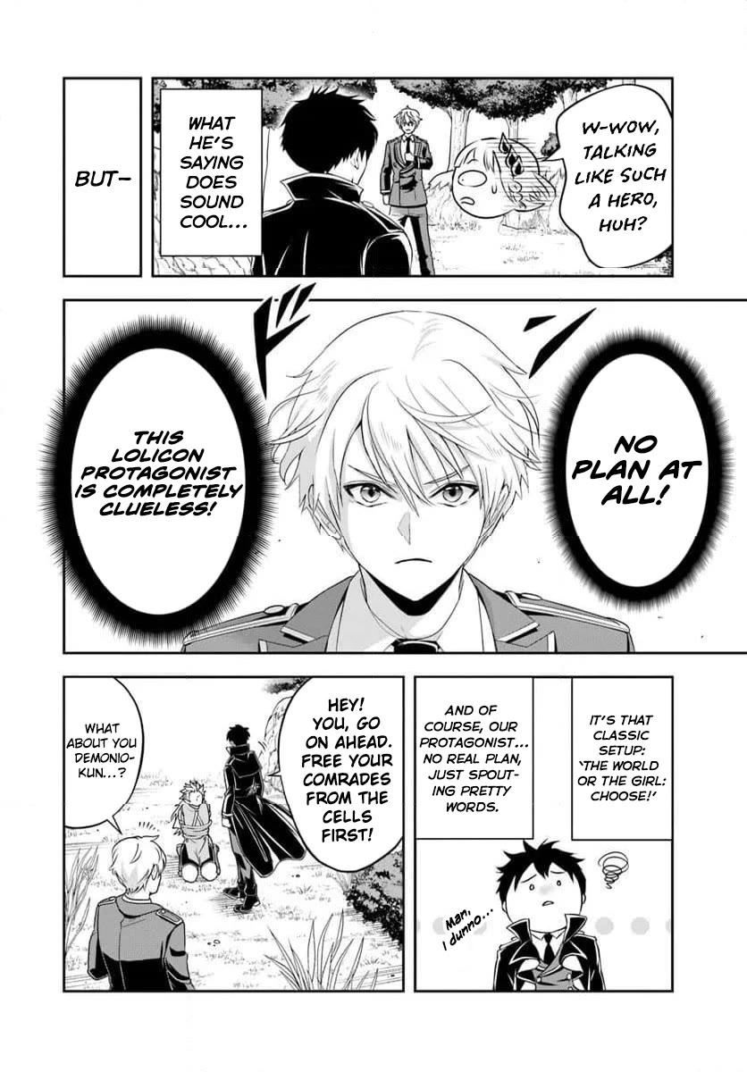 The Villainous Noble Loves Mom Heroines Too Much ~Becoming The Strongest With Sincere Effort To Save Misfortunate Fave Chars~ Chapter 21.2 page 5 - Chapter 21.2: The Villainous Noble is Totally Head Over Heels for the Mama Heroines!