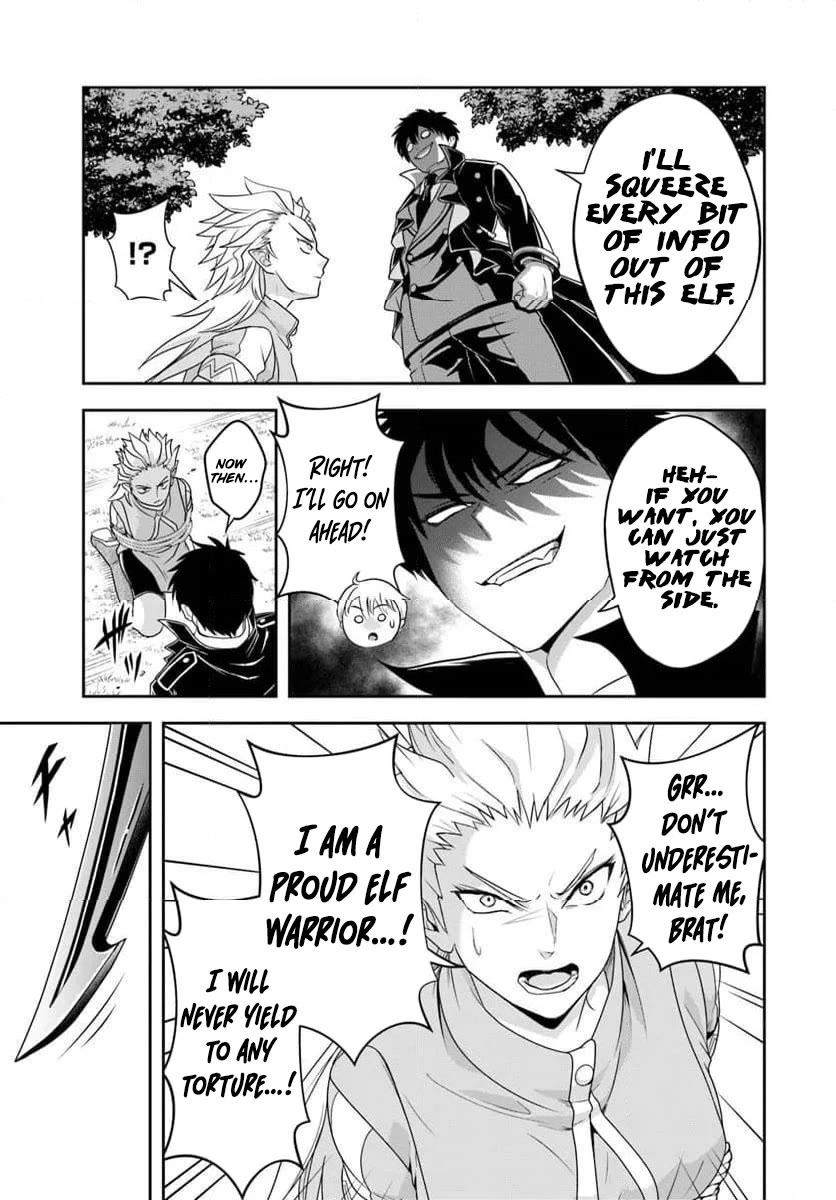 The Villainous Noble Loves Mom Heroines Too Much ~Becoming The Strongest With Sincere Effort To Save Misfortunate Fave Chars~ Chapter 21.2 page 6 - Chapter 21.2: The Villainous Noble is Totally Head Over Heels for the Mama Heroines!