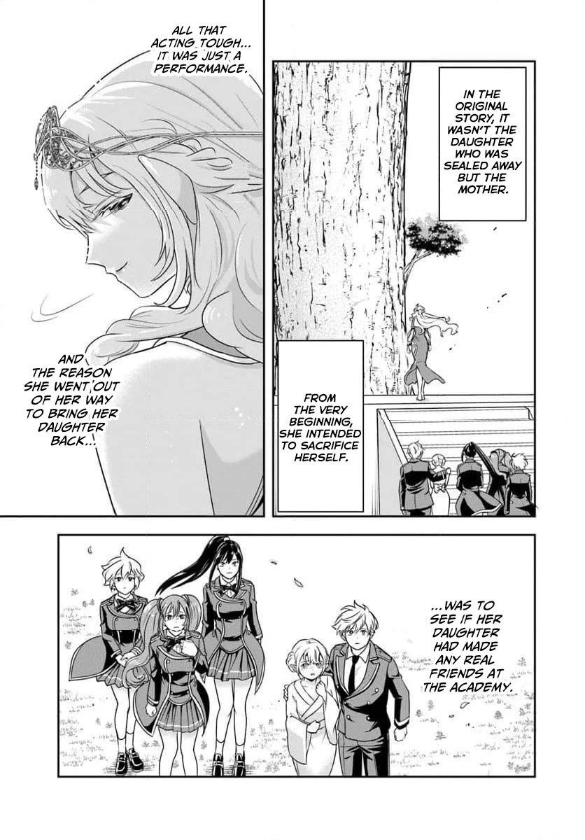 The Villainous Noble Loves Mom Heroines Too Much ~Becoming The Strongest With Sincere Effort To Save Misfortunate Fave Chars~ Chapter 21.2 page 8 - Chapter 21.2: The Villainous Noble is Totally Head Over Heels for the Mama Heroines!