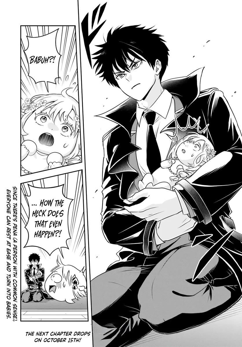 The Villainous Noble Loves Mom Heroines Too Much ~Becoming The Strongest With Sincere Effort To Save Misfortunate Fave Chars~ Chapter 22.1 page 12 - Chapter 22.1