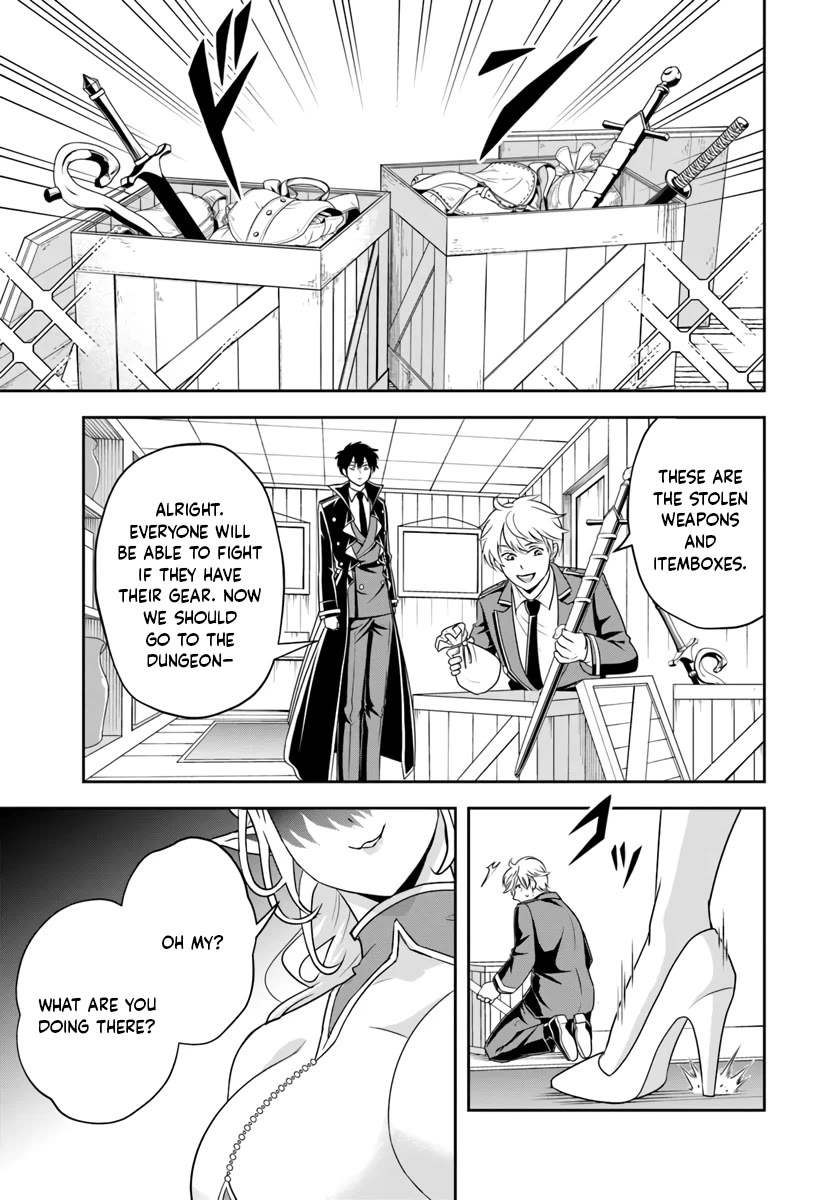 The Villainous Noble Loves Mom Heroines Too Much ~Becoming The Strongest With Sincere Effort To Save Misfortunate Fave Chars~ Chapter 22.1 page 3 - Chapter 22.1
