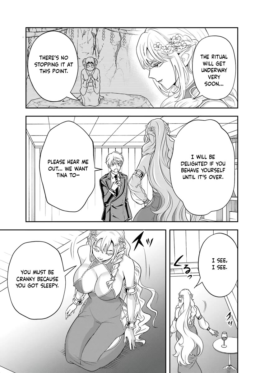 The Villainous Noble Loves Mom Heroines Too Much ~Becoming The Strongest With Sincere Effort To Save Misfortunate Fave Chars~ Chapter 22.1 page 5 - Chapter 22.1